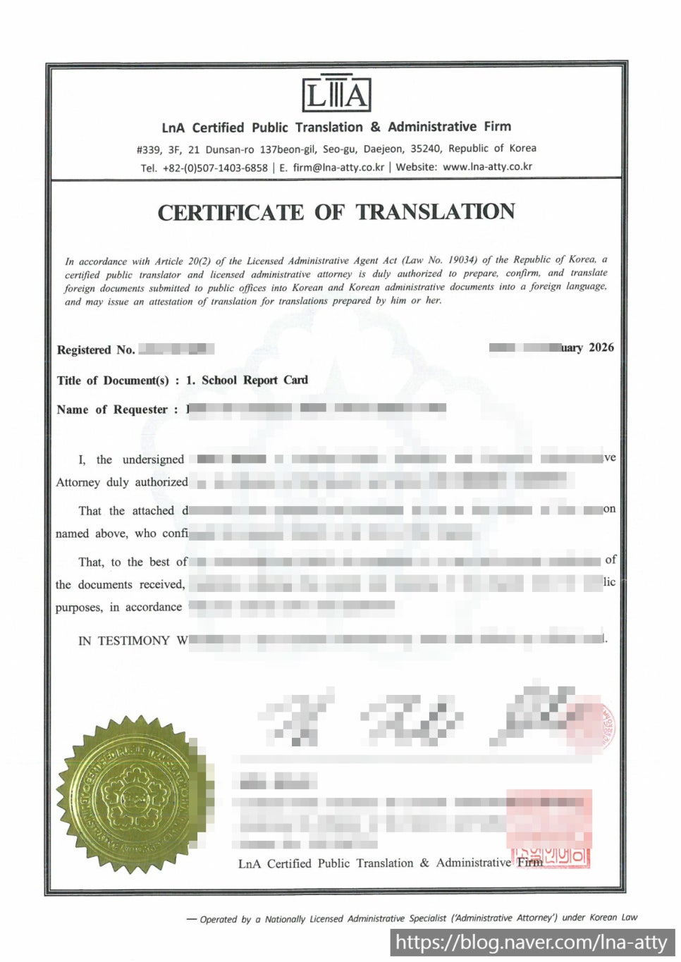 Report card translation sample (1)