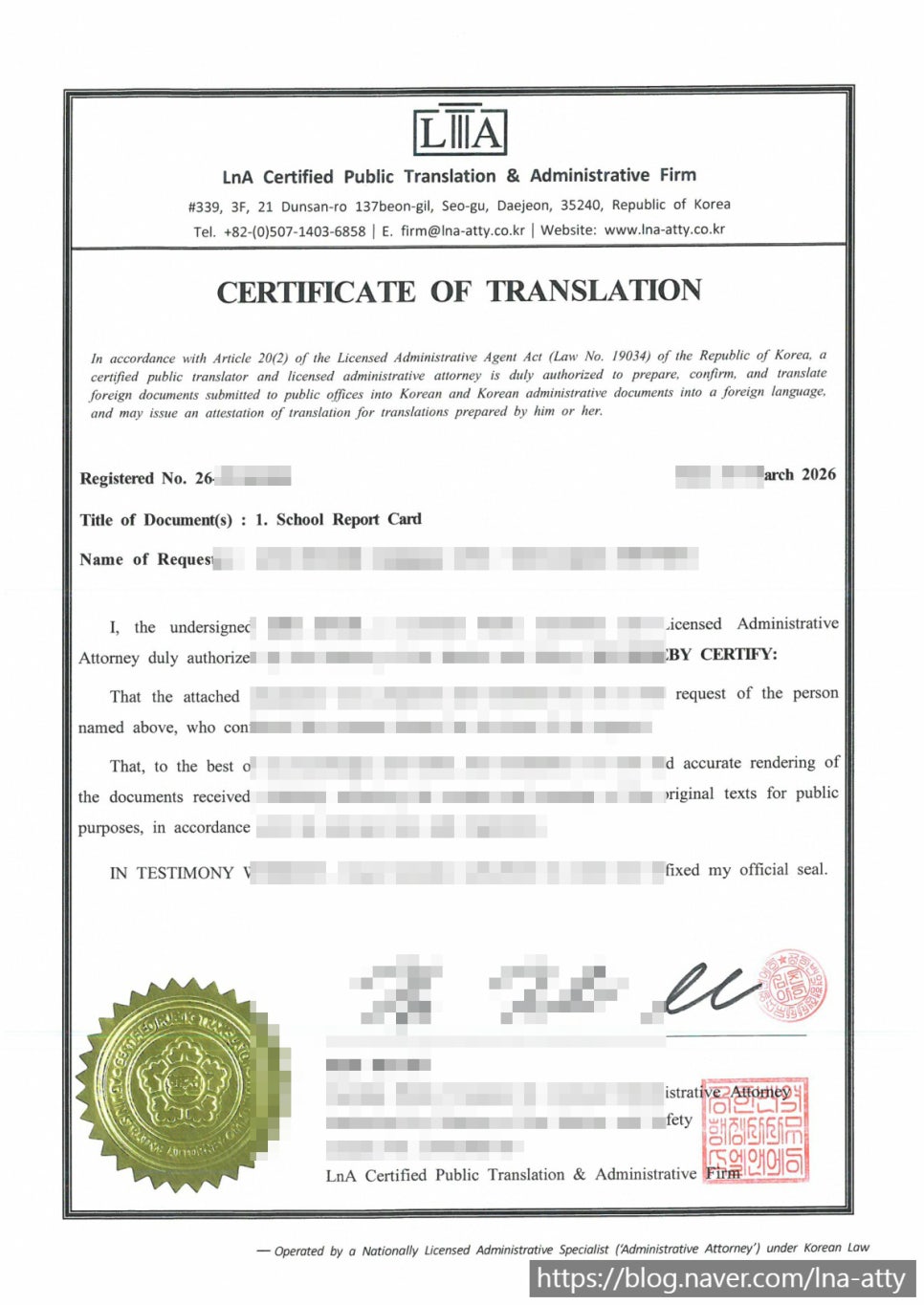 Report card and grade summary translation sample (1)