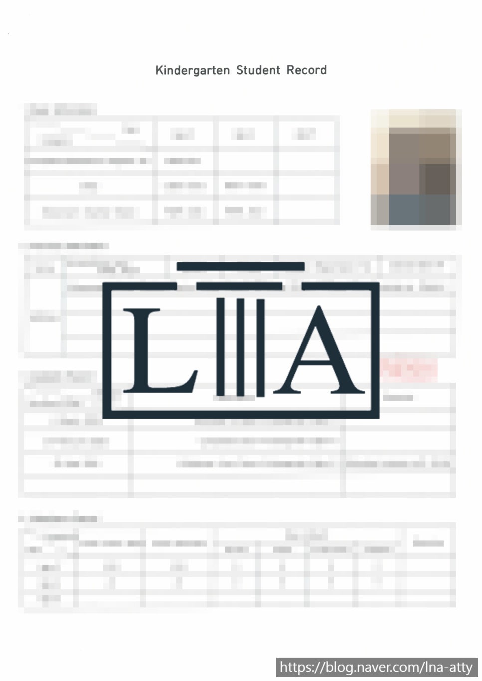 Kindergarten enrollment certificate translation sample (2)