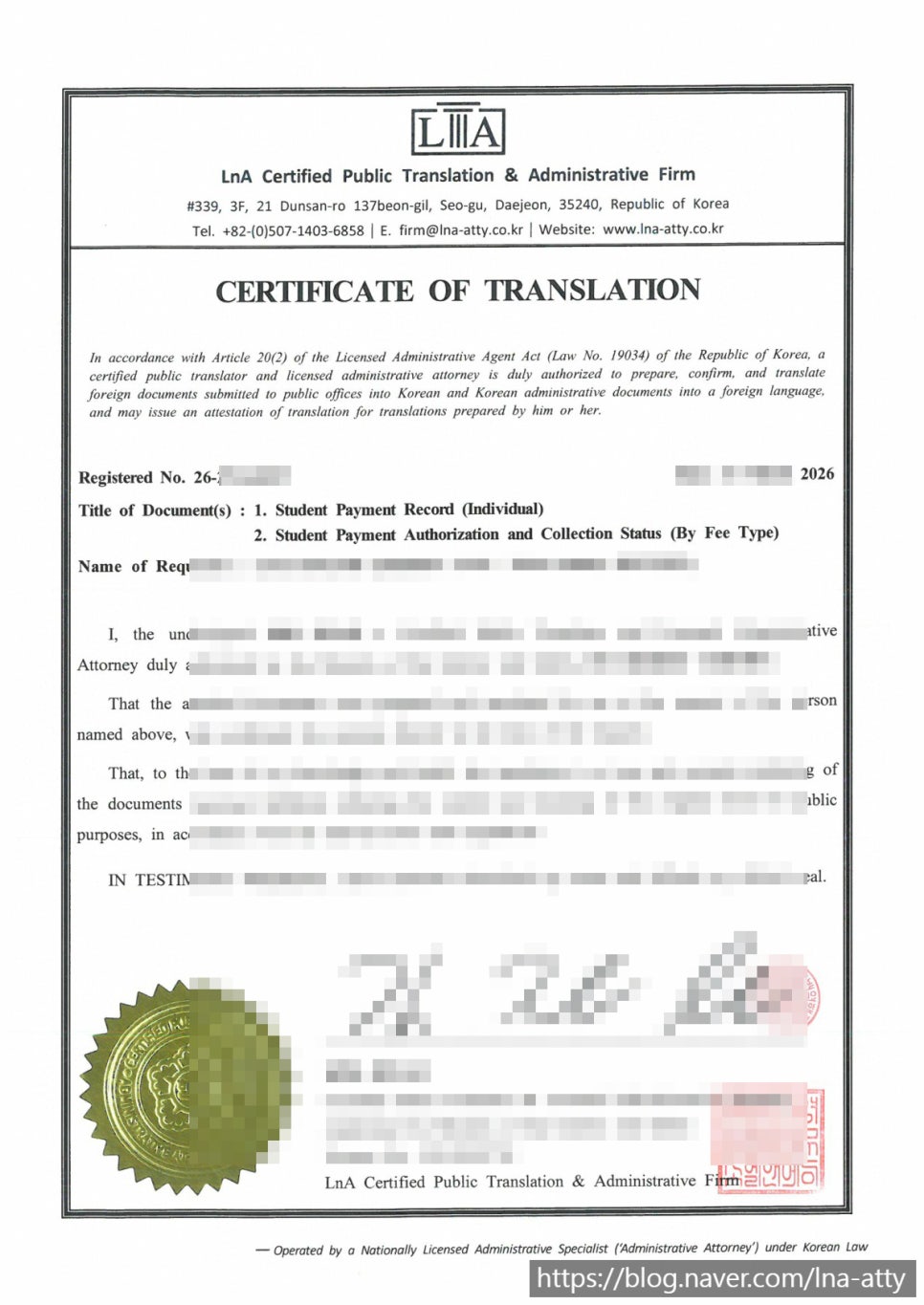 Student accounting ledger translation sample