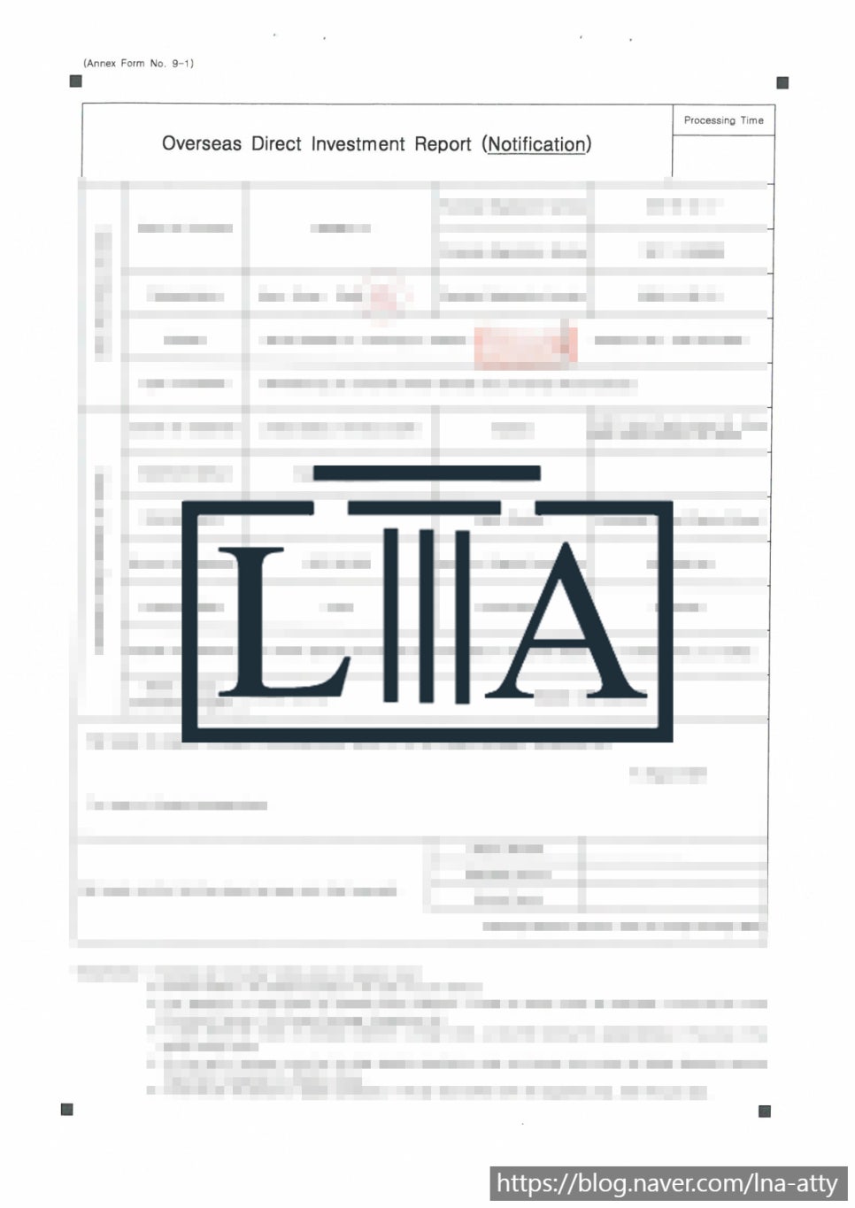 DD package translation sample (1)