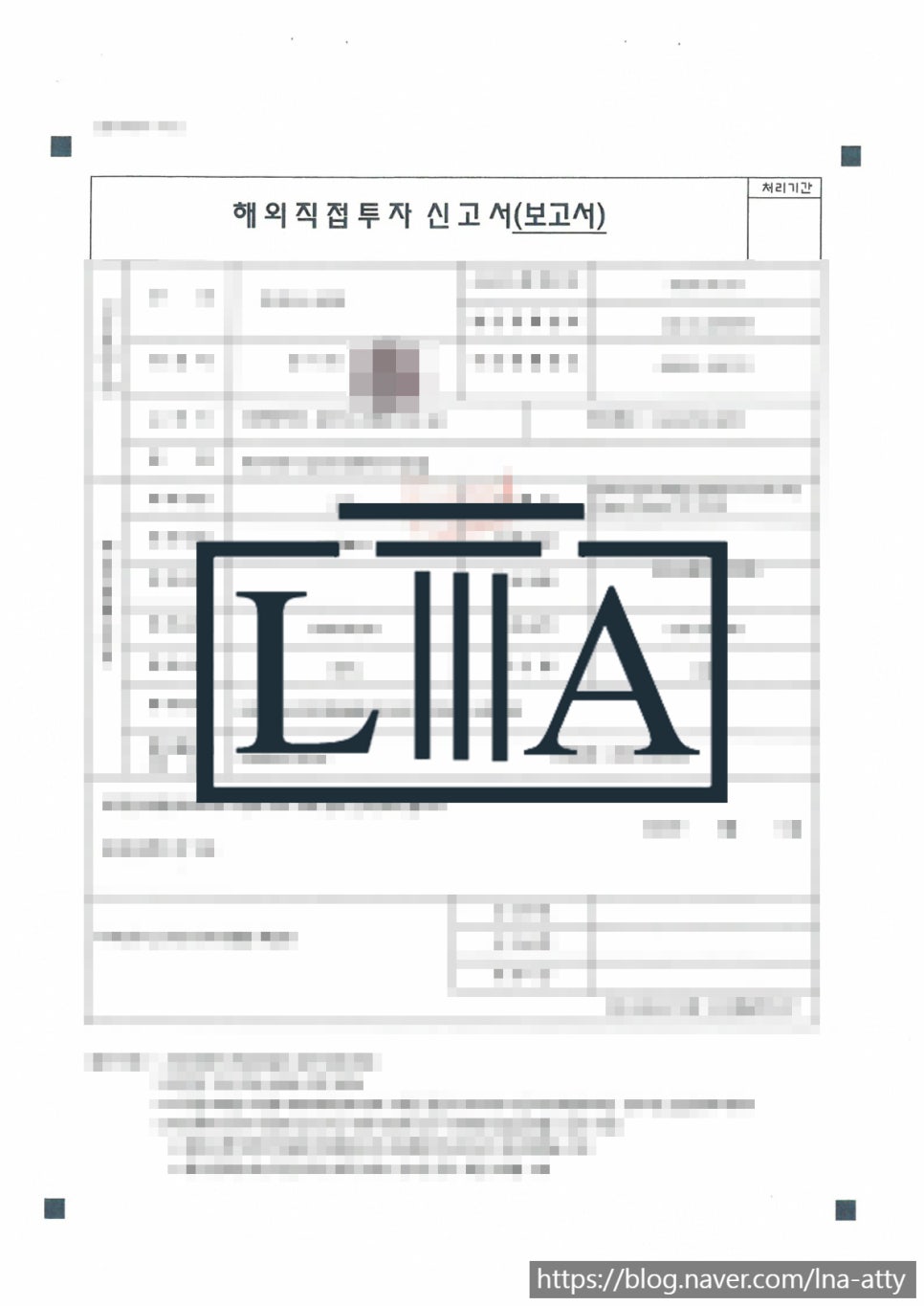 DD package translation sample (3)
