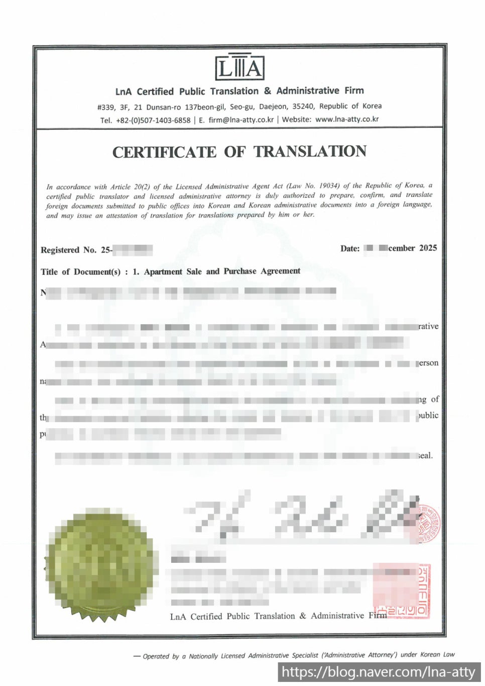 Sale contract translation sample (1)