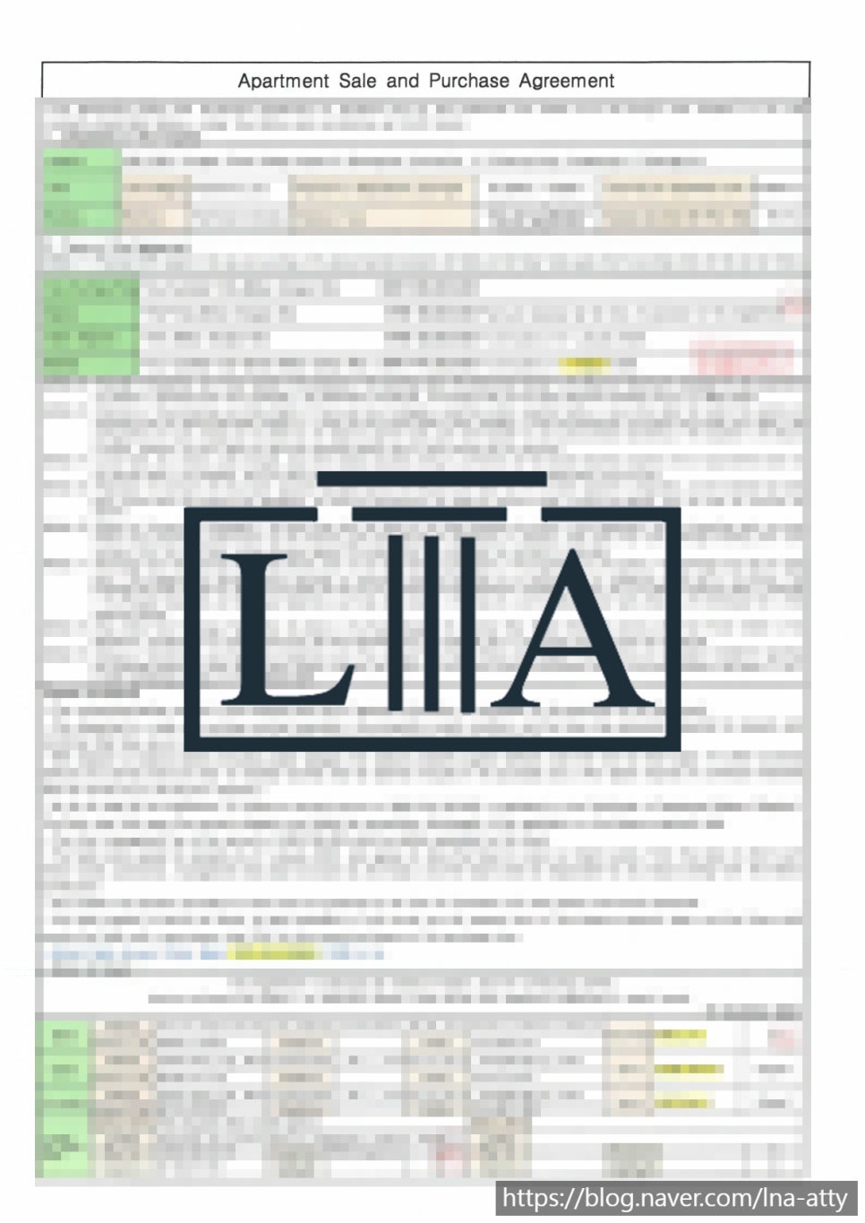 Sale contract translation sample (2)