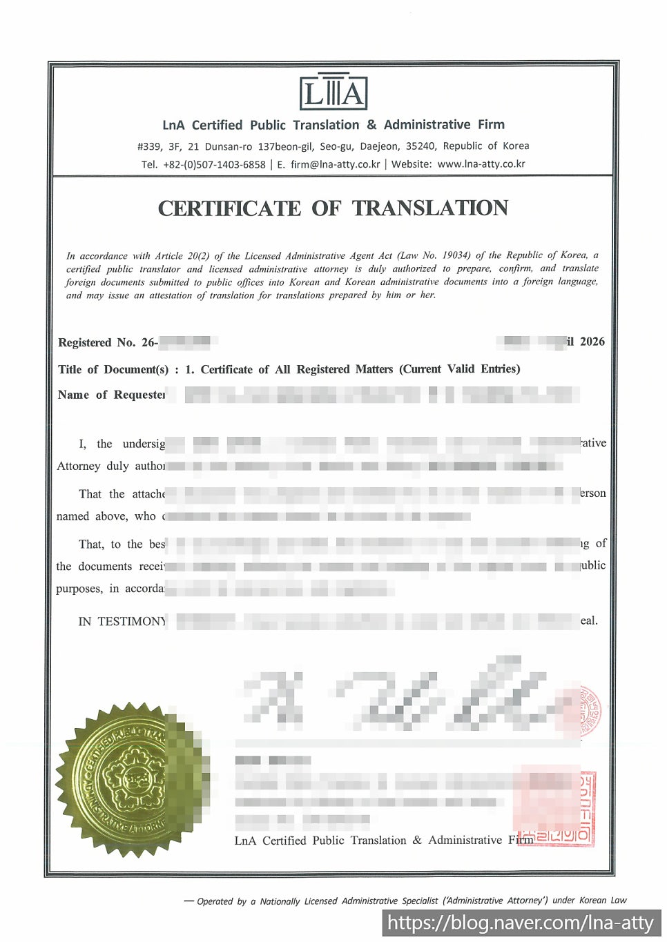 Corporate declaration translation sample