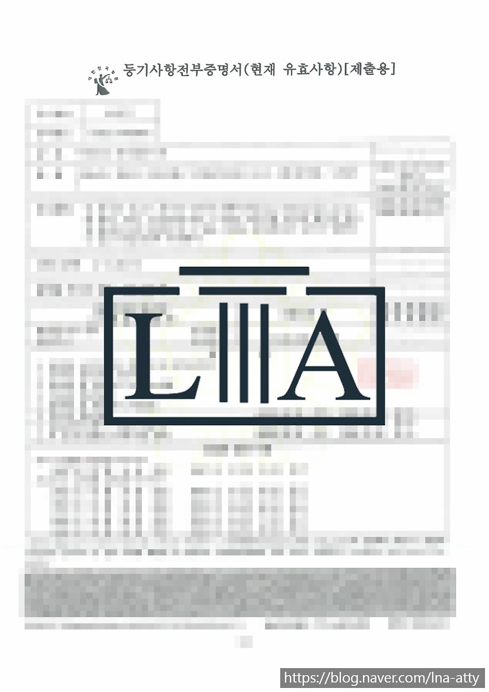Certified translation, official letterhead format