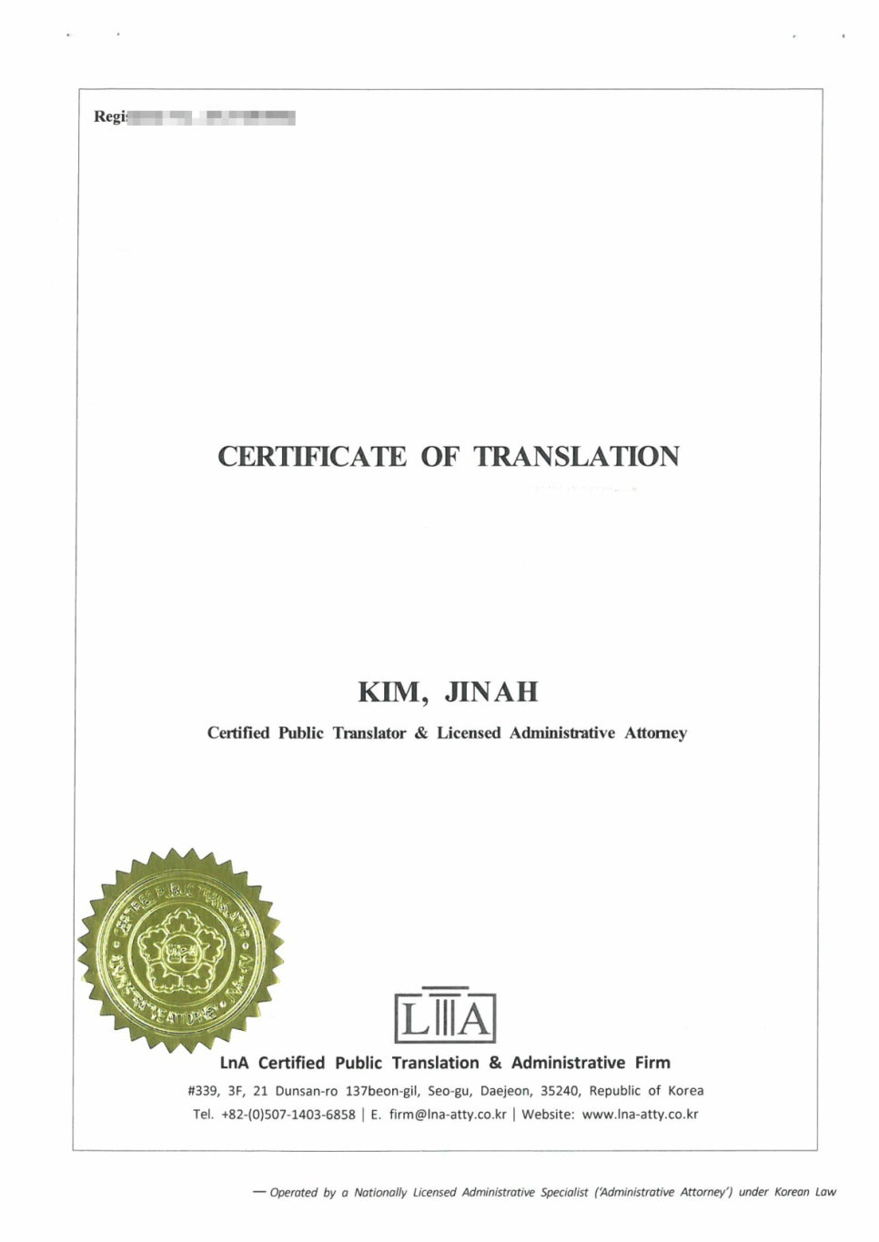 Certified translation of signed personal statement