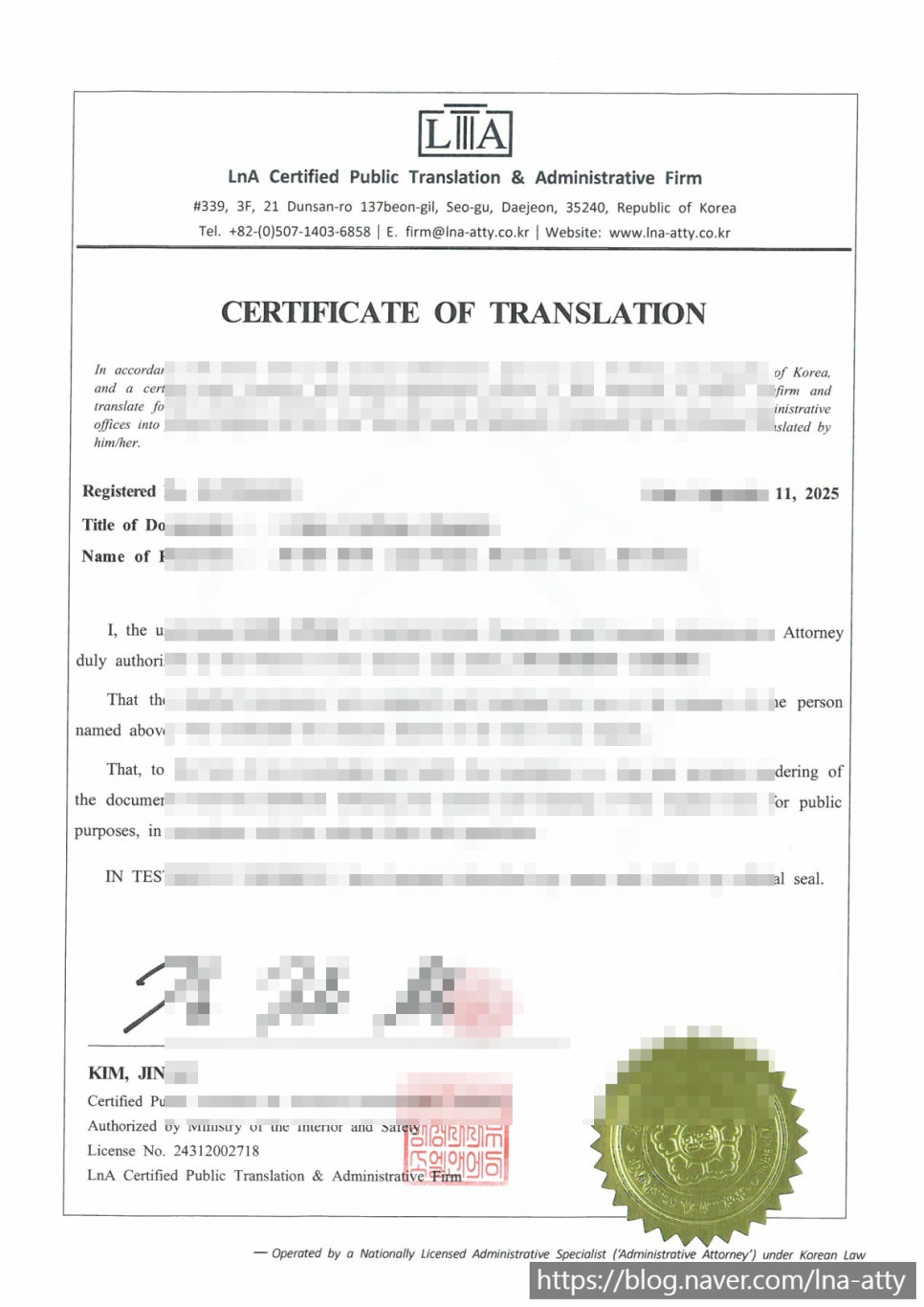 Closed registry translation sample (1)