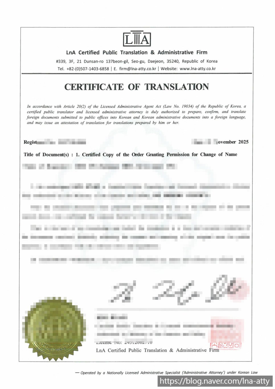 UK name-change document sample (1)