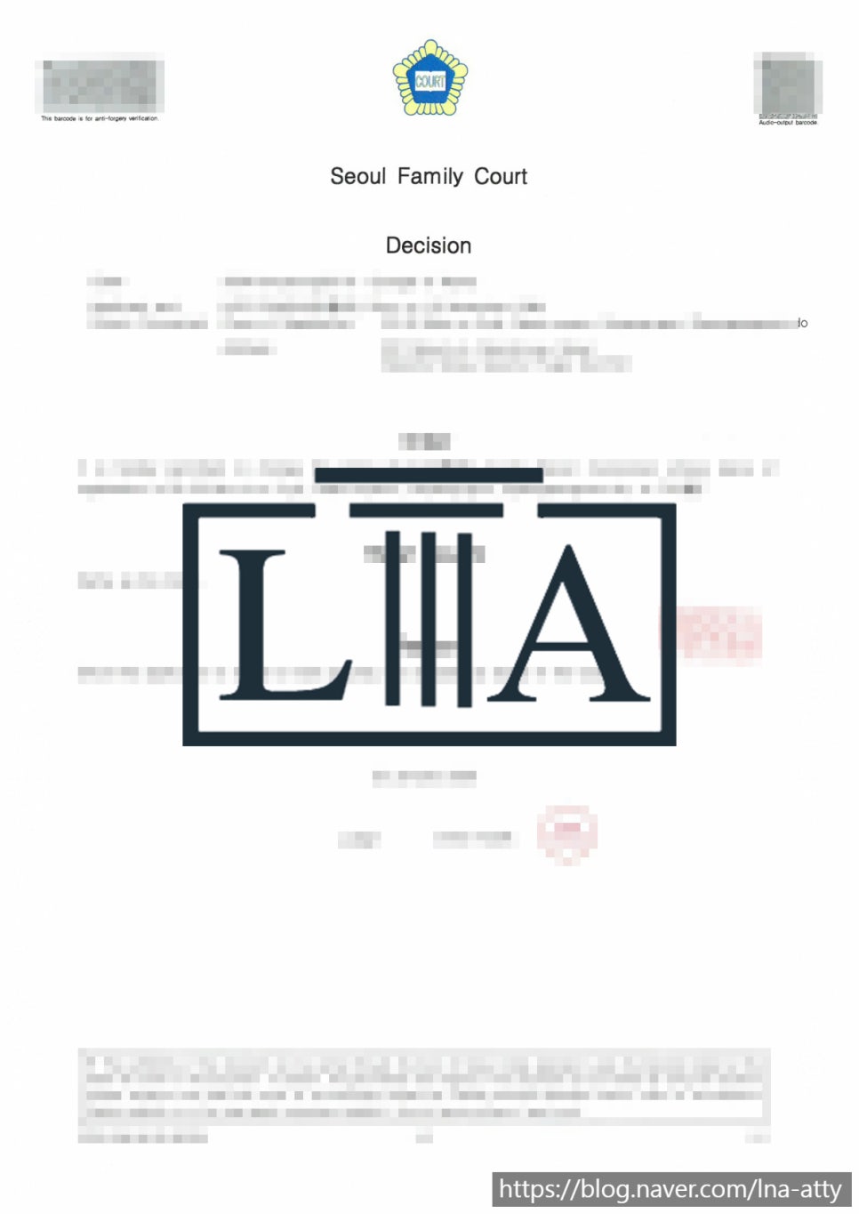 UK name-change document sample (2)