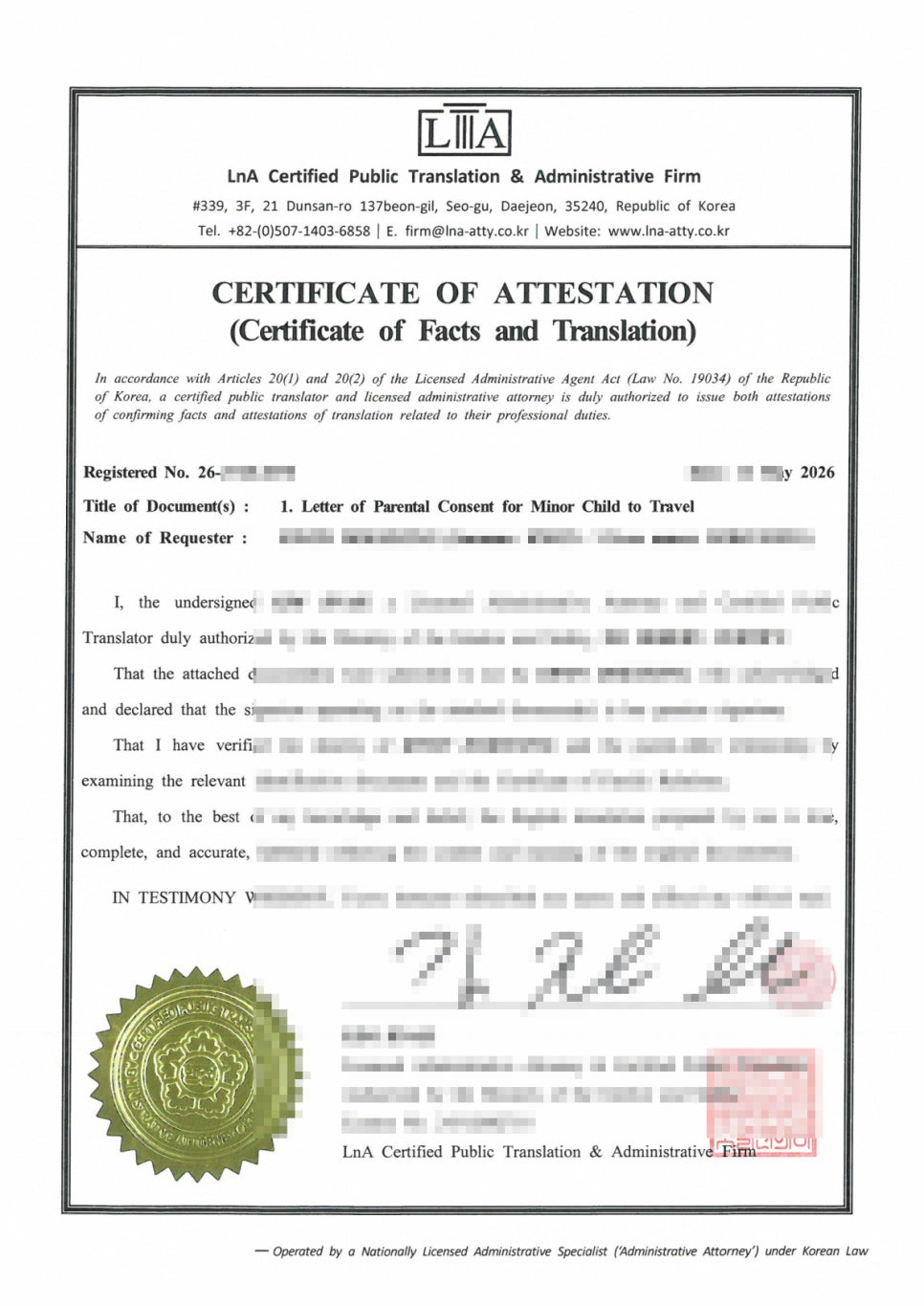 Certificate of Attestation, single-signature case sample (1)