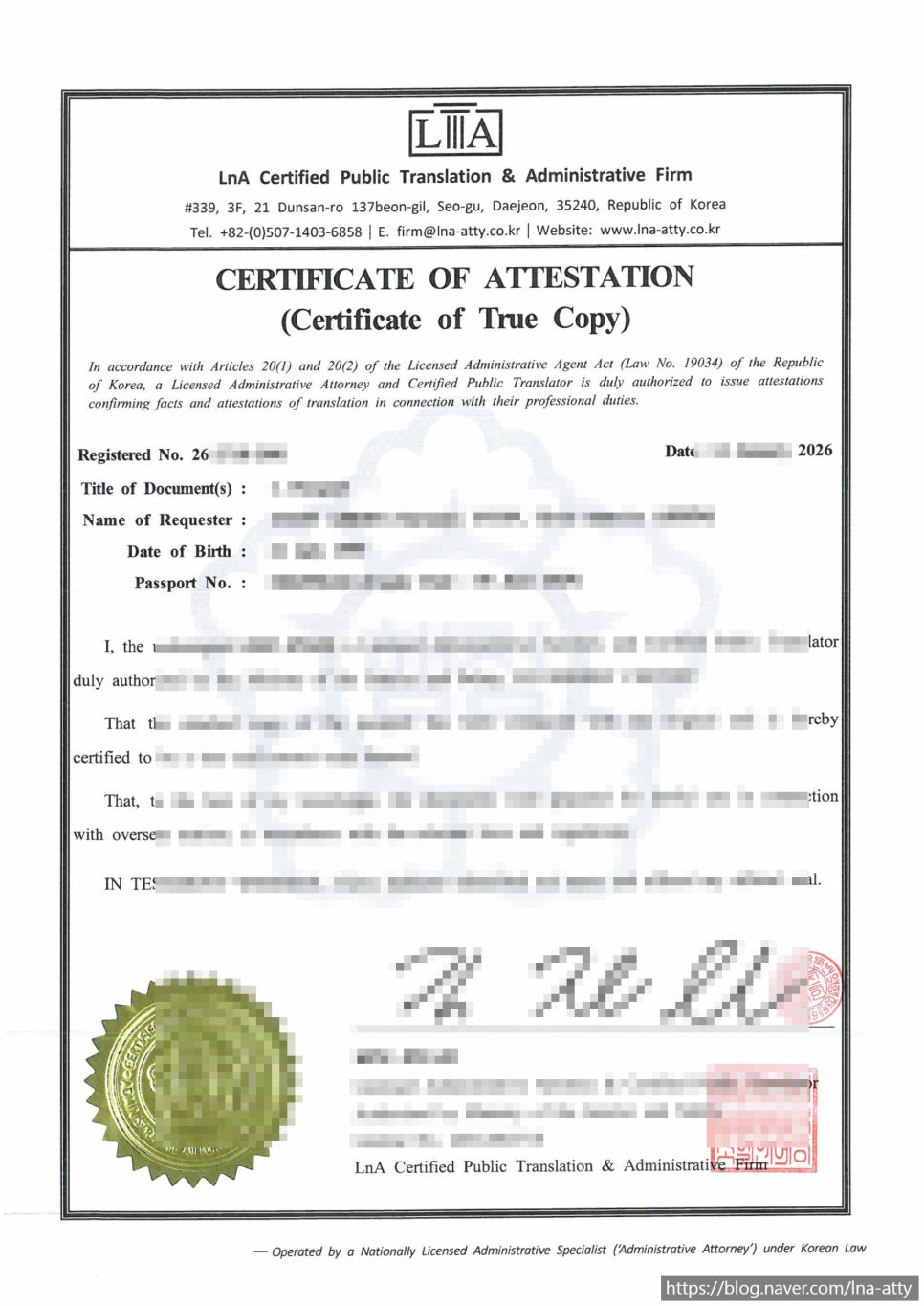 Passport copy fact-verification certificate sample (1)