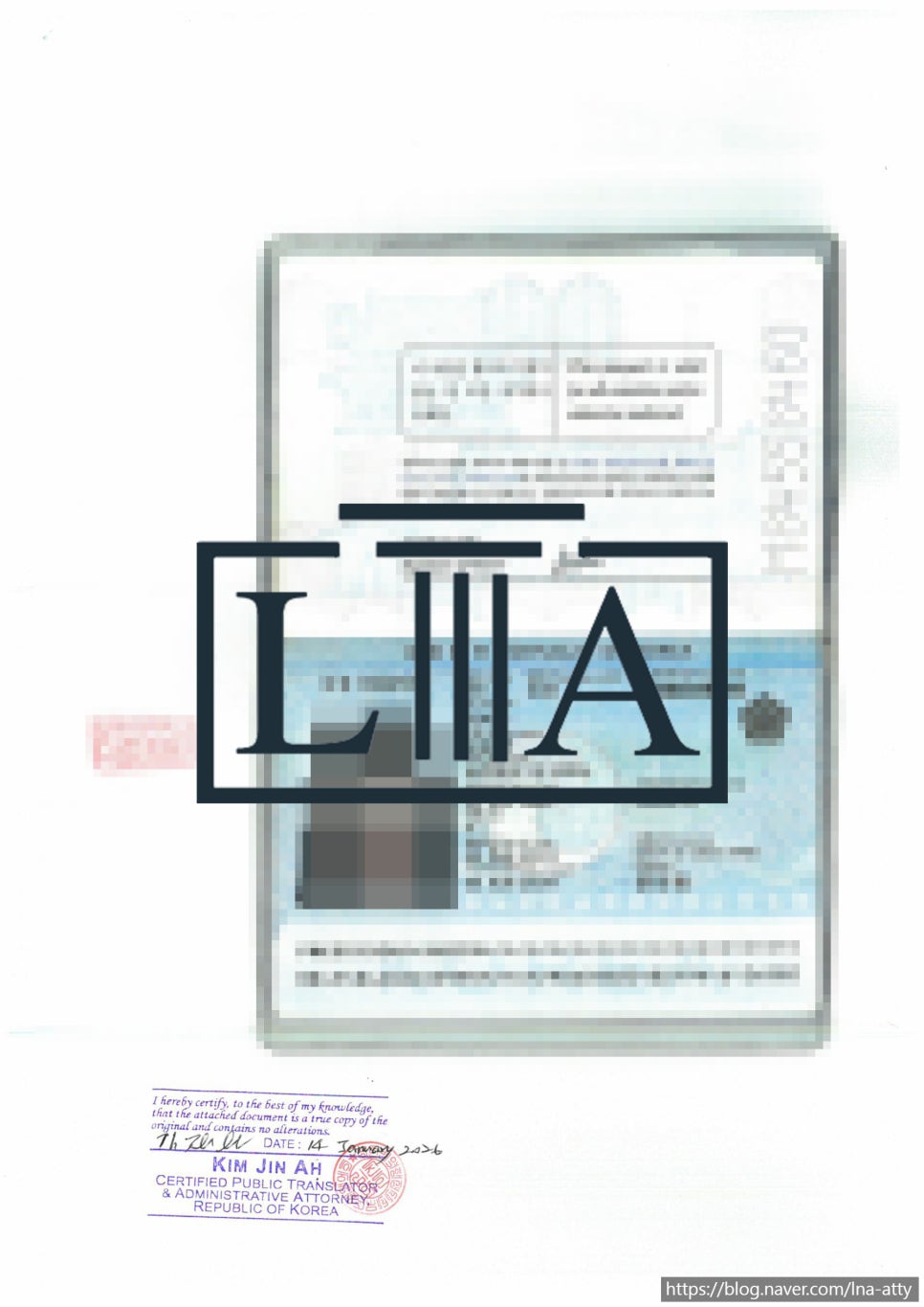 Passport copy fact-verification certificate sample (2)
