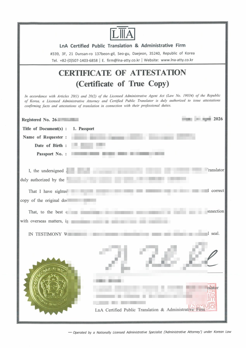 Passport copy fact-verification certificate sample (1)