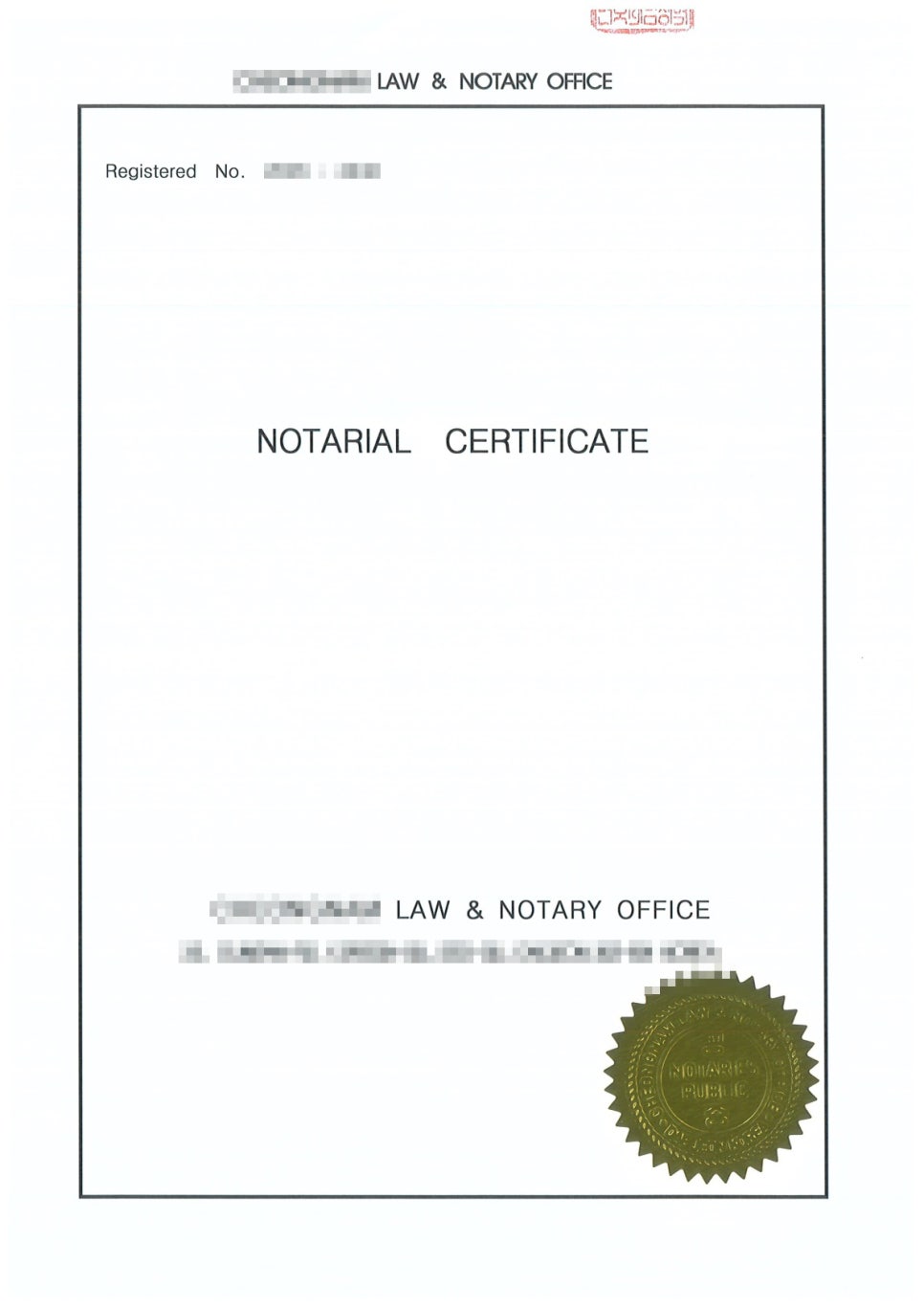 Notarized translation sample, Basic Certificate (1)