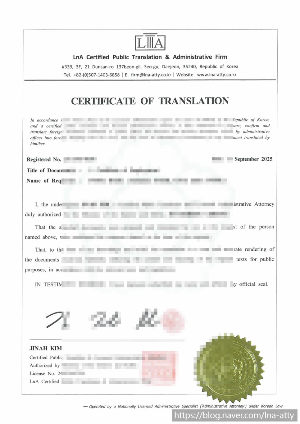 Visa document translation sample (1)
