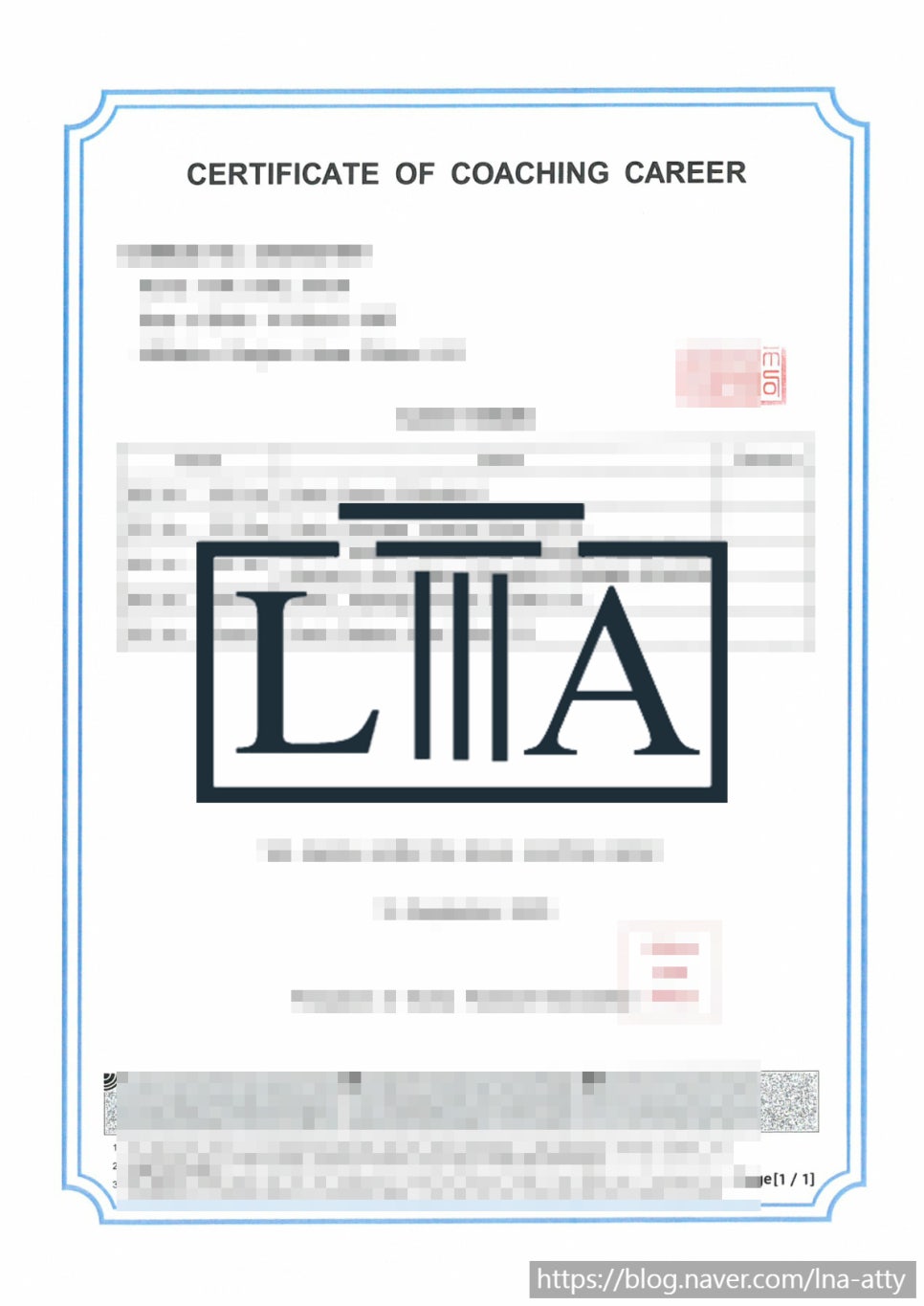 Study-abroad document translation sample (2)