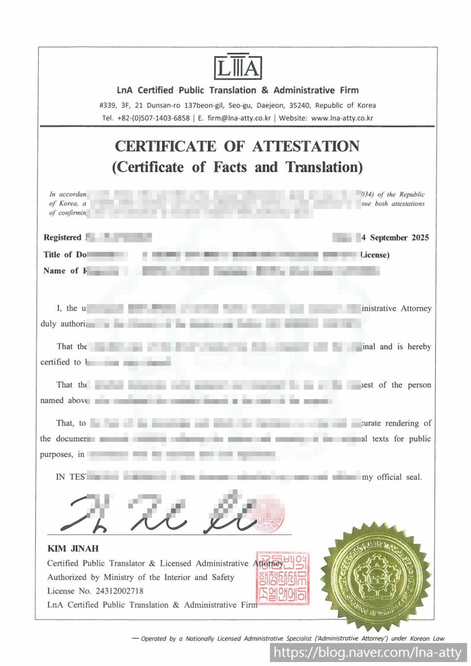 Institutional document translation sample (1)