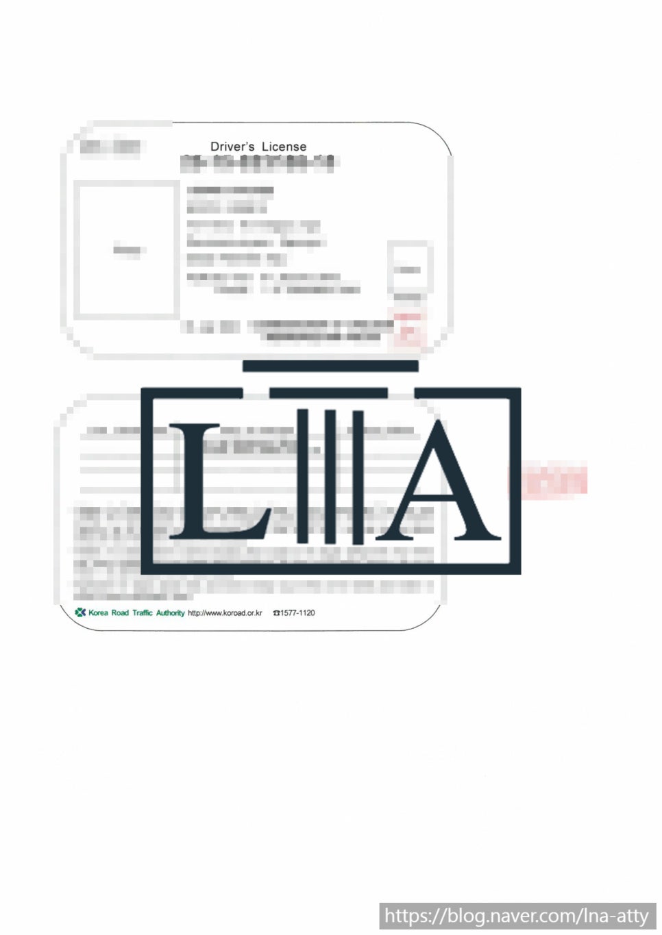 Institutional document translation sample (2)