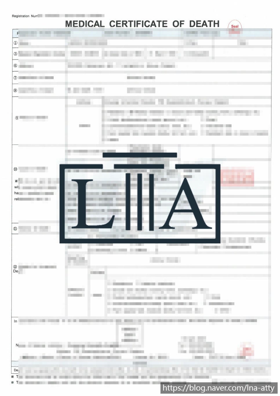 Institutional document translation sample (4)