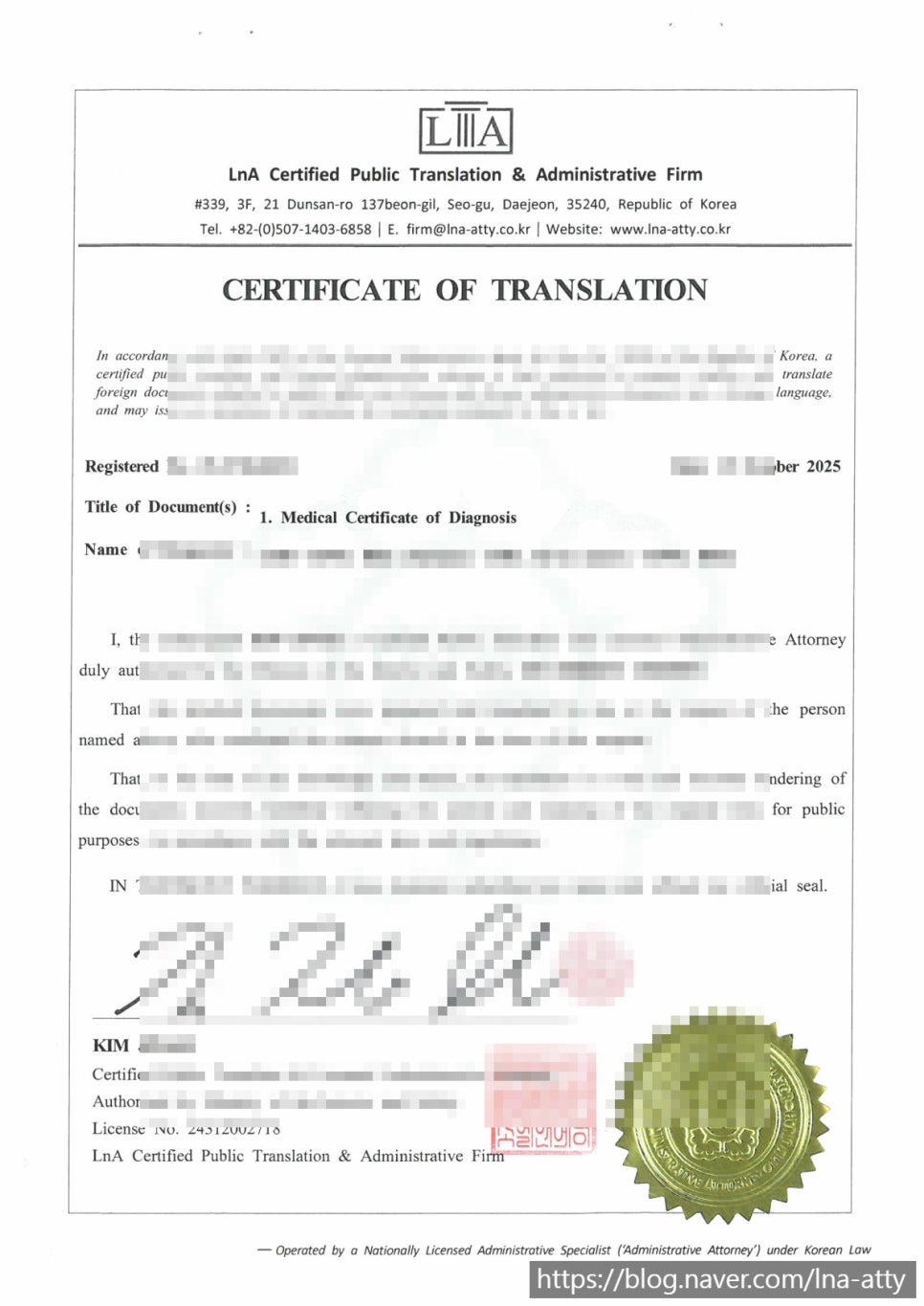 Institutional document translation sample (6)