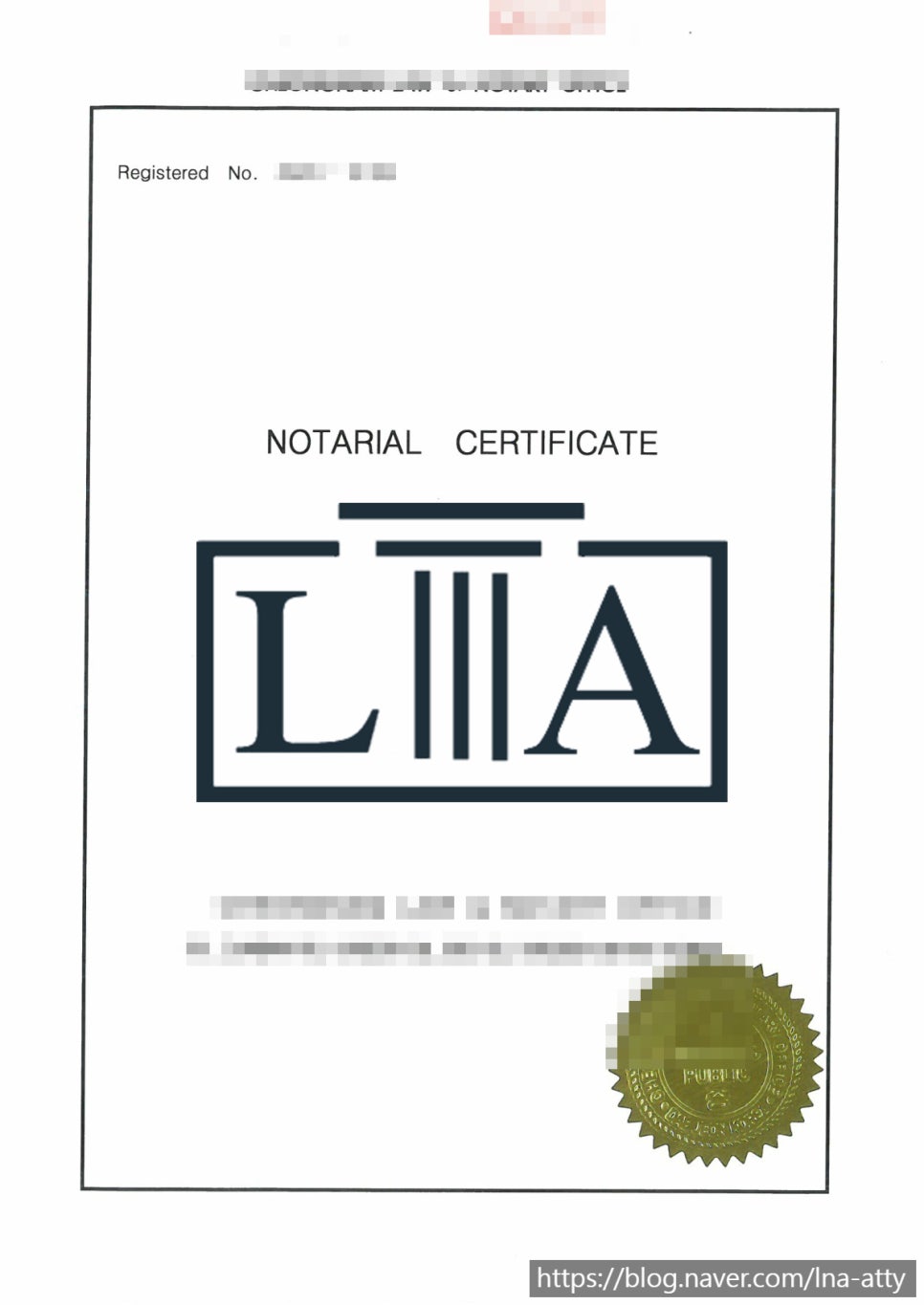 Institutional document translation sample (9)
