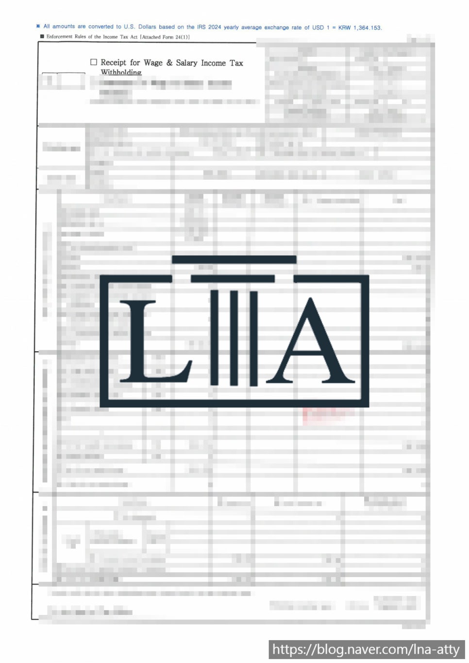 Institutional document translation sample (13)