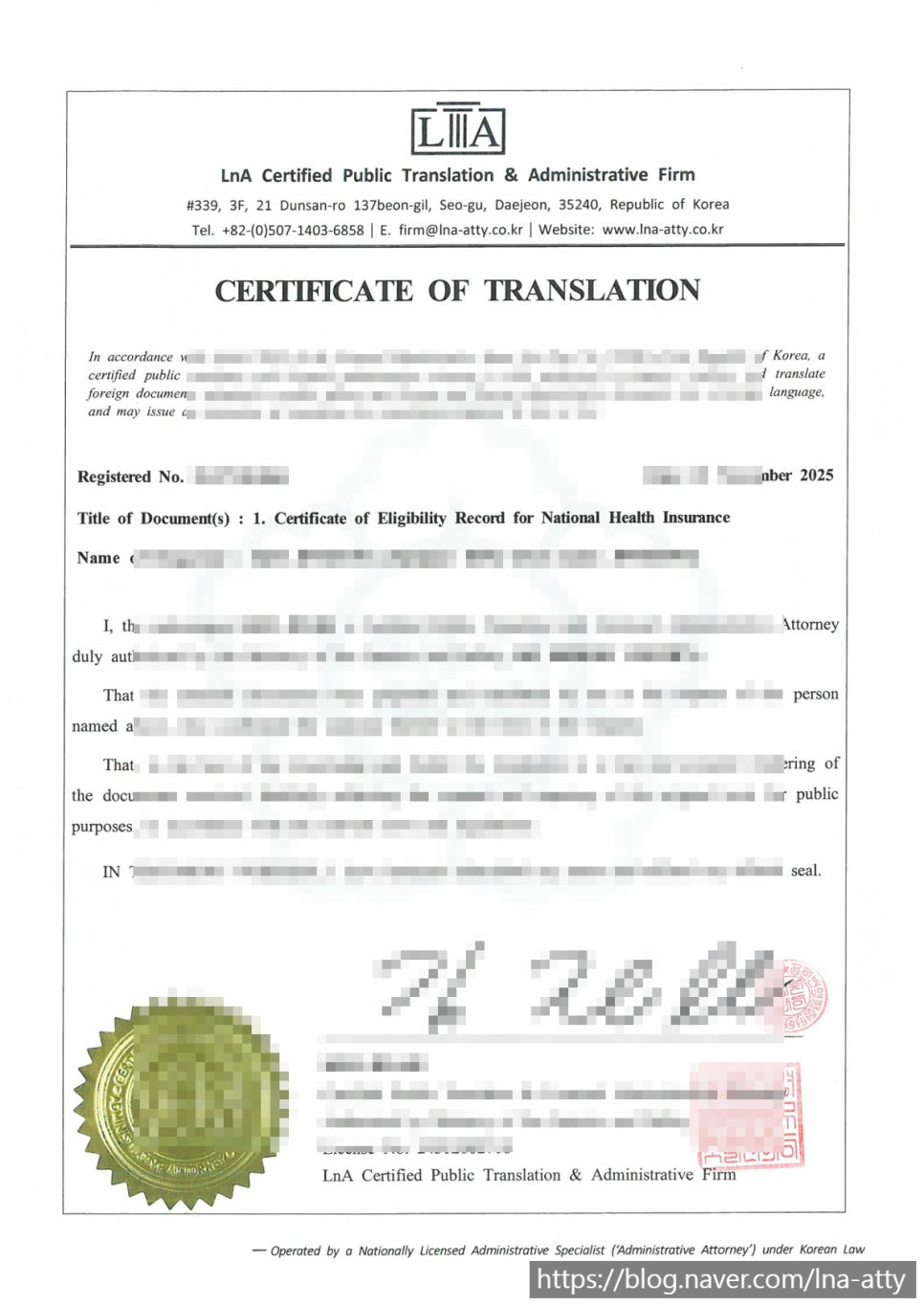 Institutional document translation sample (15)