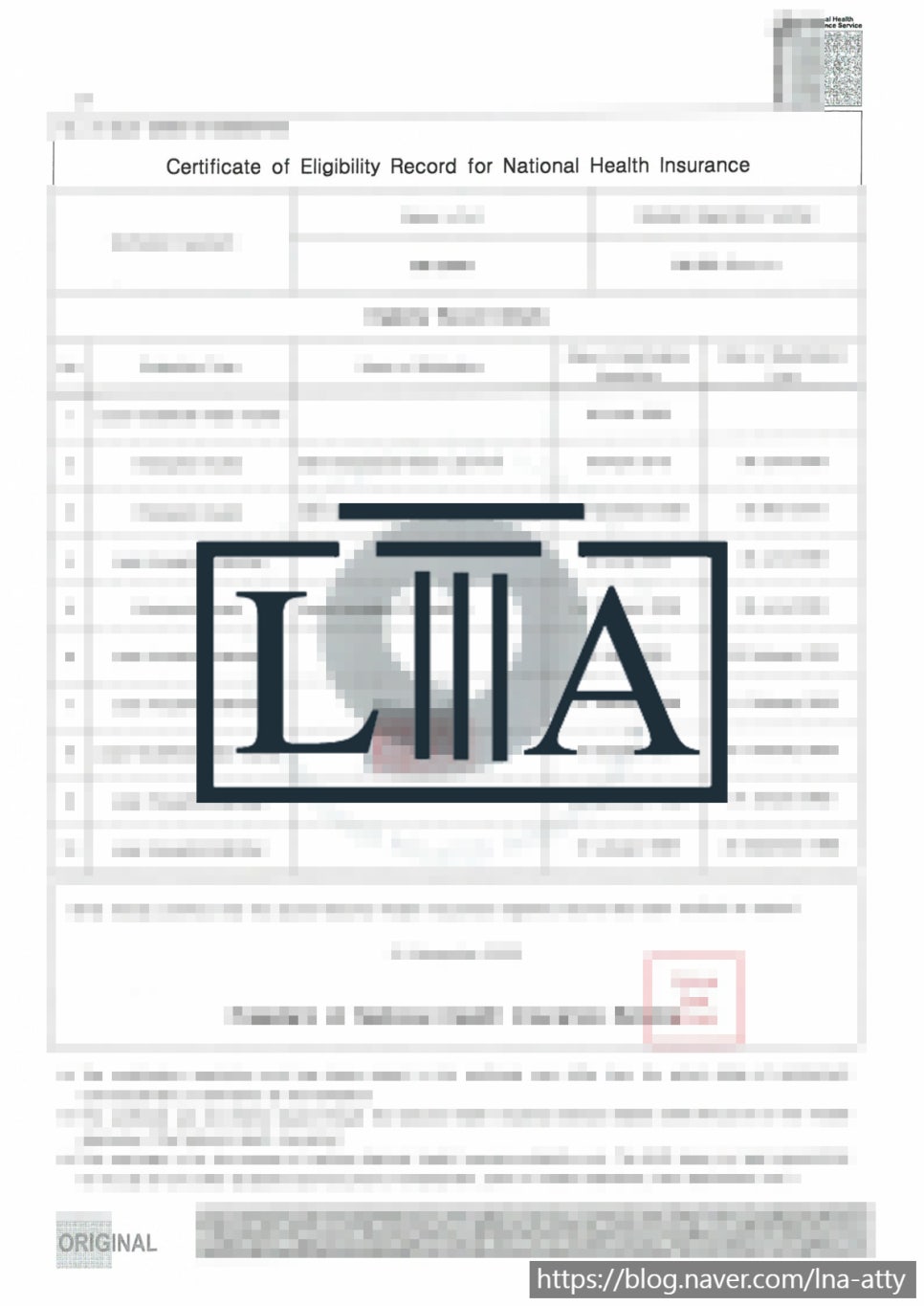Institutional document translation sample (16)