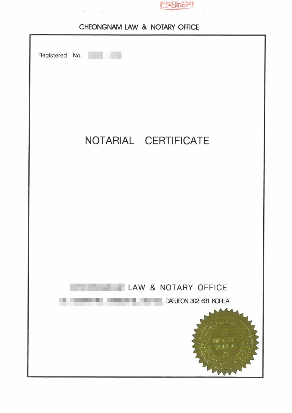 Vehicle registration translation and notarization sample