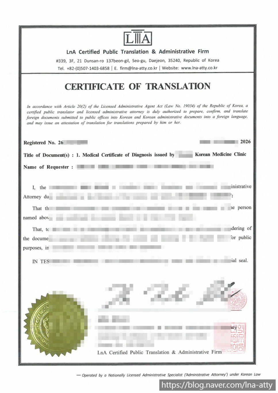 Diagnosis certificate translation sample, age-notation annotation