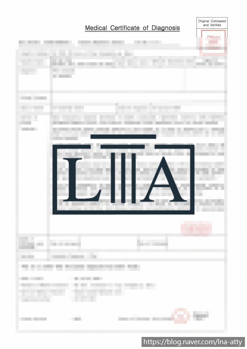 Diagnosis certificate translation sample (2)