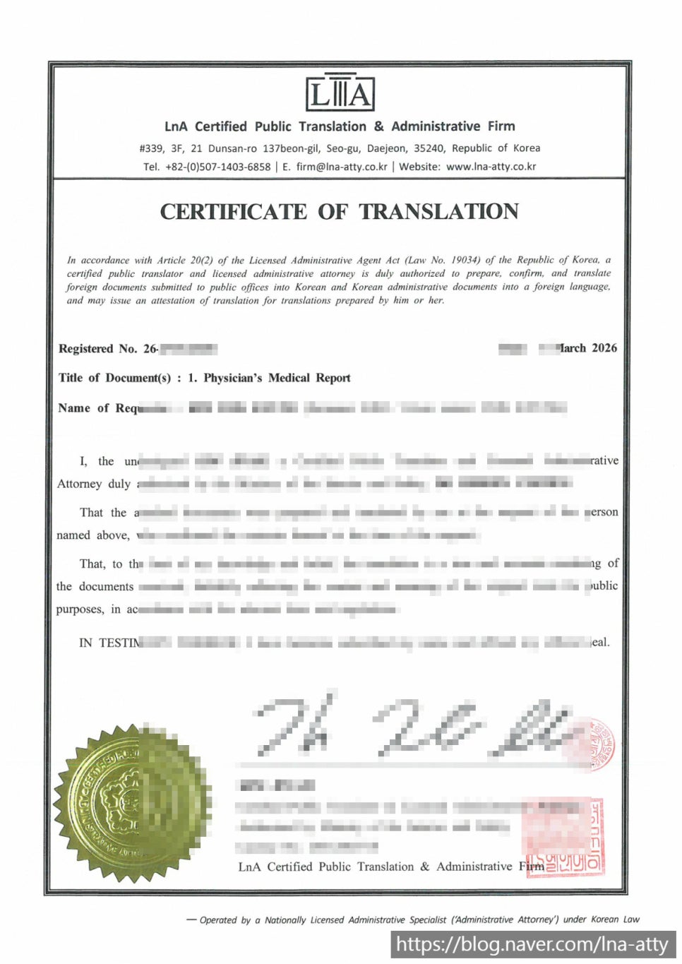 Physician's Medical Report translation sample