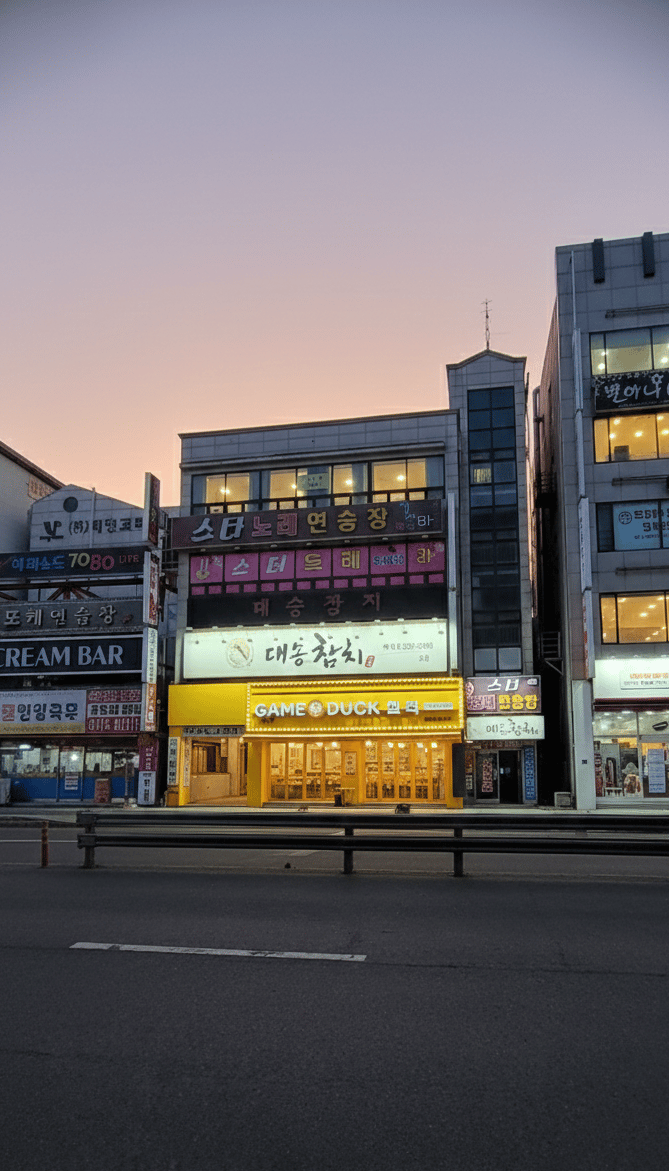 Prime Commercial Property Opposite Samsung Corporate Shuttle Stop - photo 1