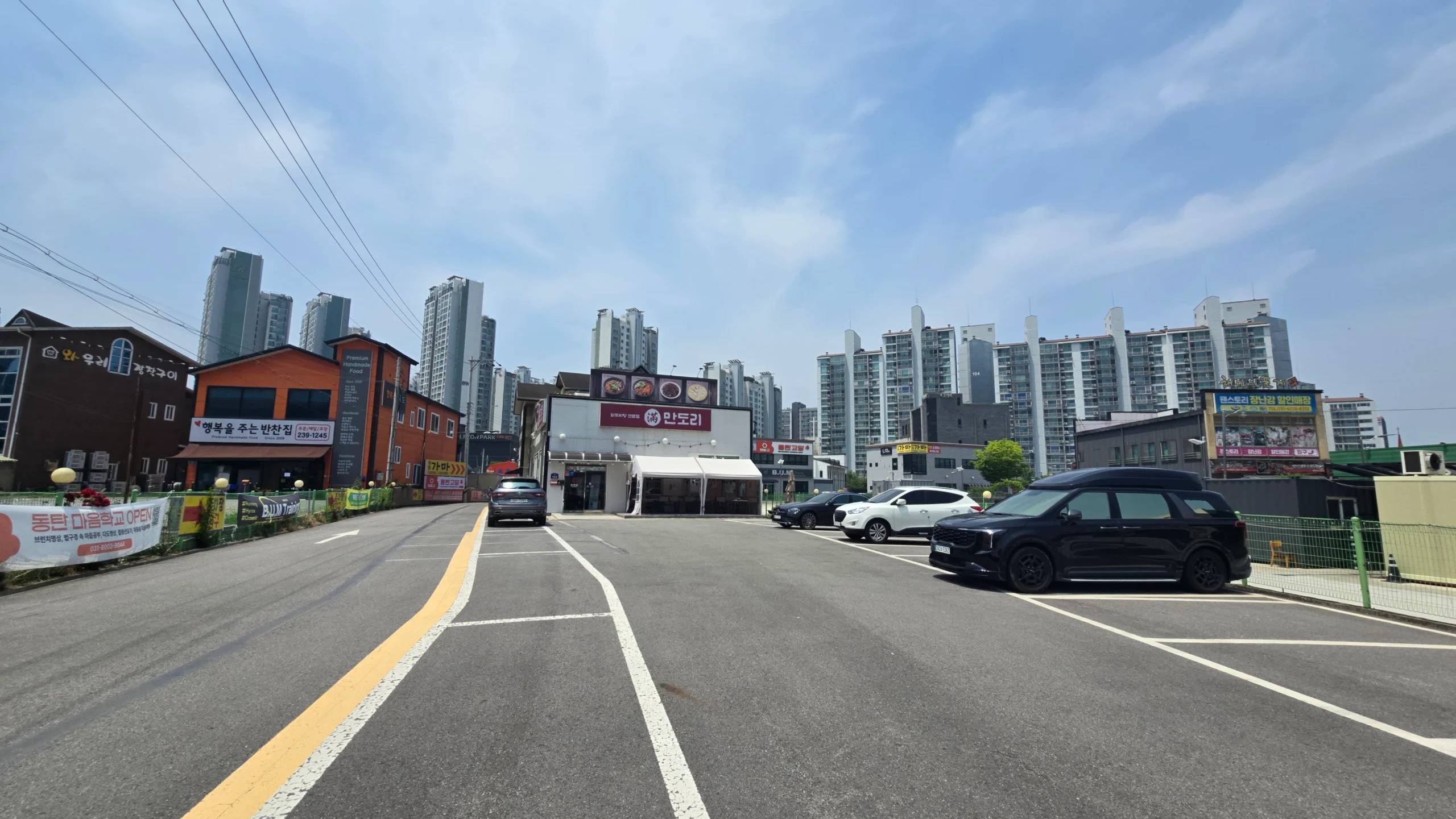 Standalone Restaurant Site with Ample Parking | Near Future Neungdong Stn - photo 2