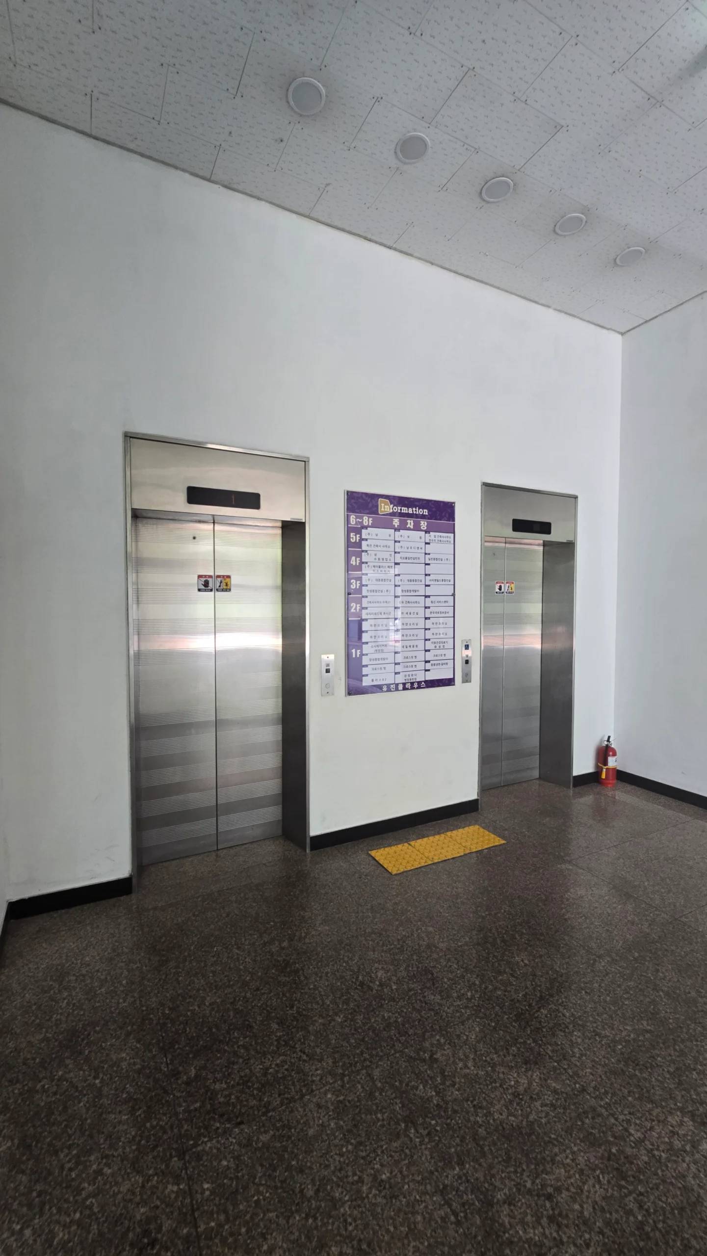 Zero Parking Stress with On-Site Parking Tower Office. - photo 2