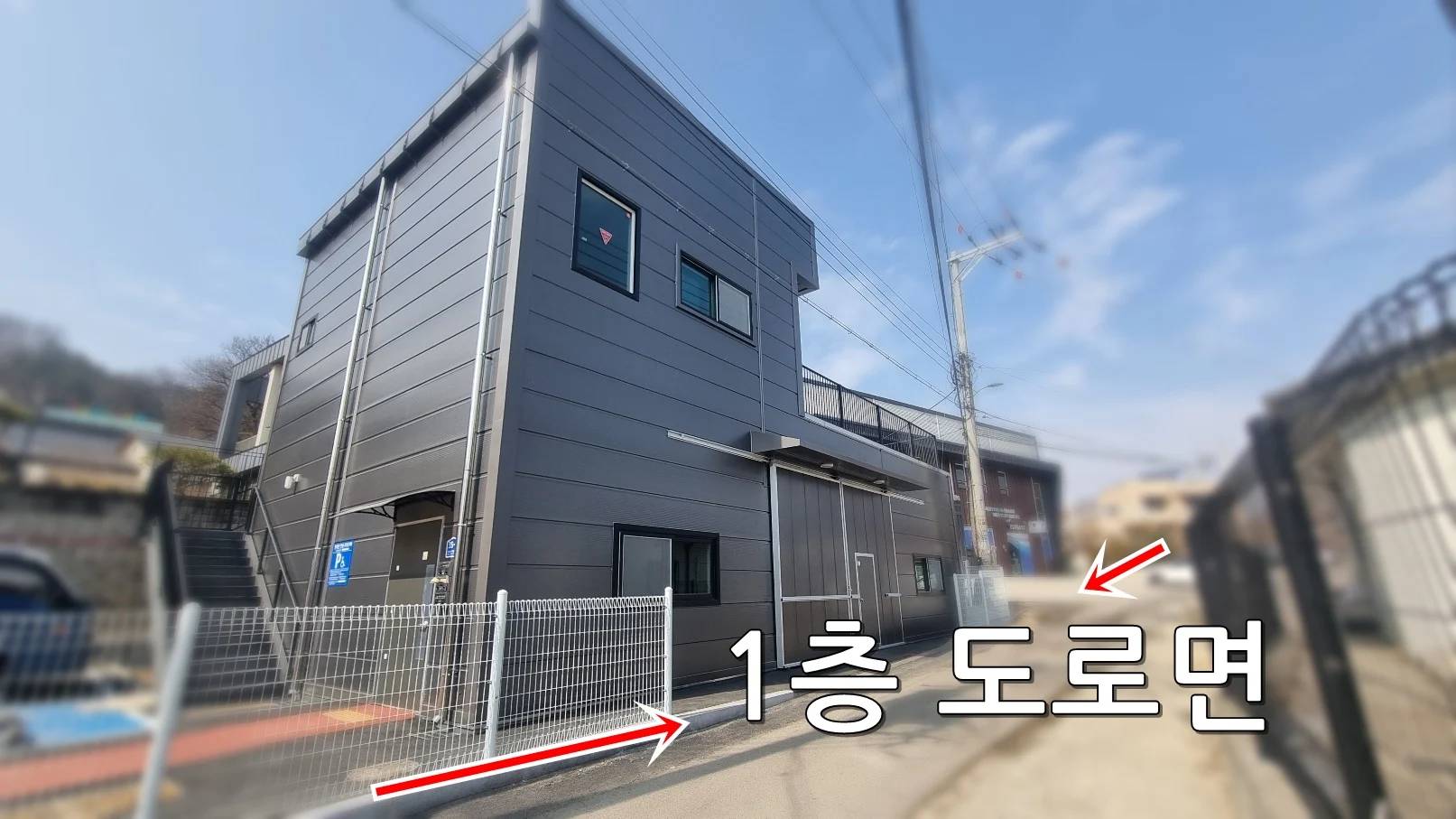 🏢 Brand New Dual-Level Facility: Warehouse (1F) + Office with Scenic Terrace (2 - photo 2