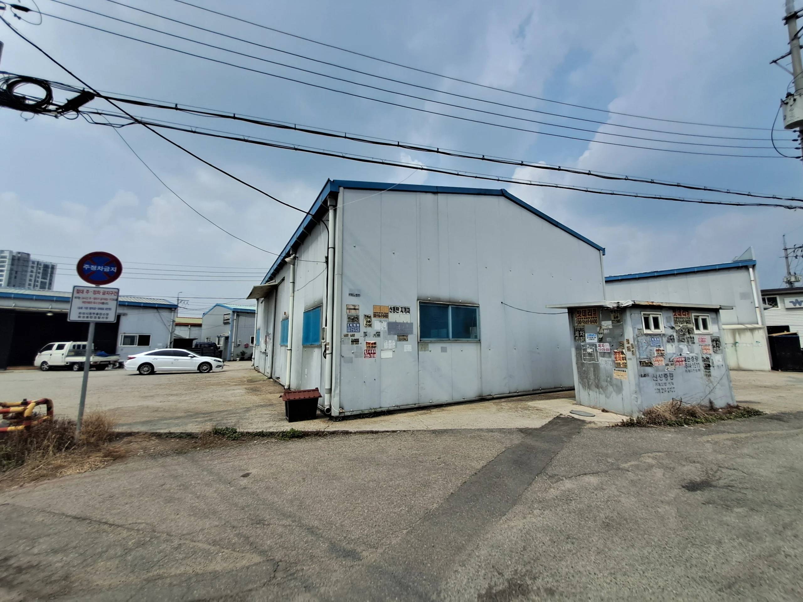 ๐ญWarehouse ) Prime Location: 3-minute drive to Samsung Semiconductor - ๅ็ 2