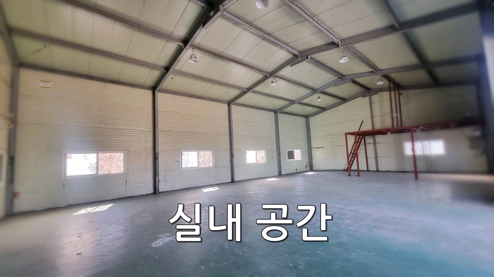 Food Processing Factory Near Osan City Hall - photo 1