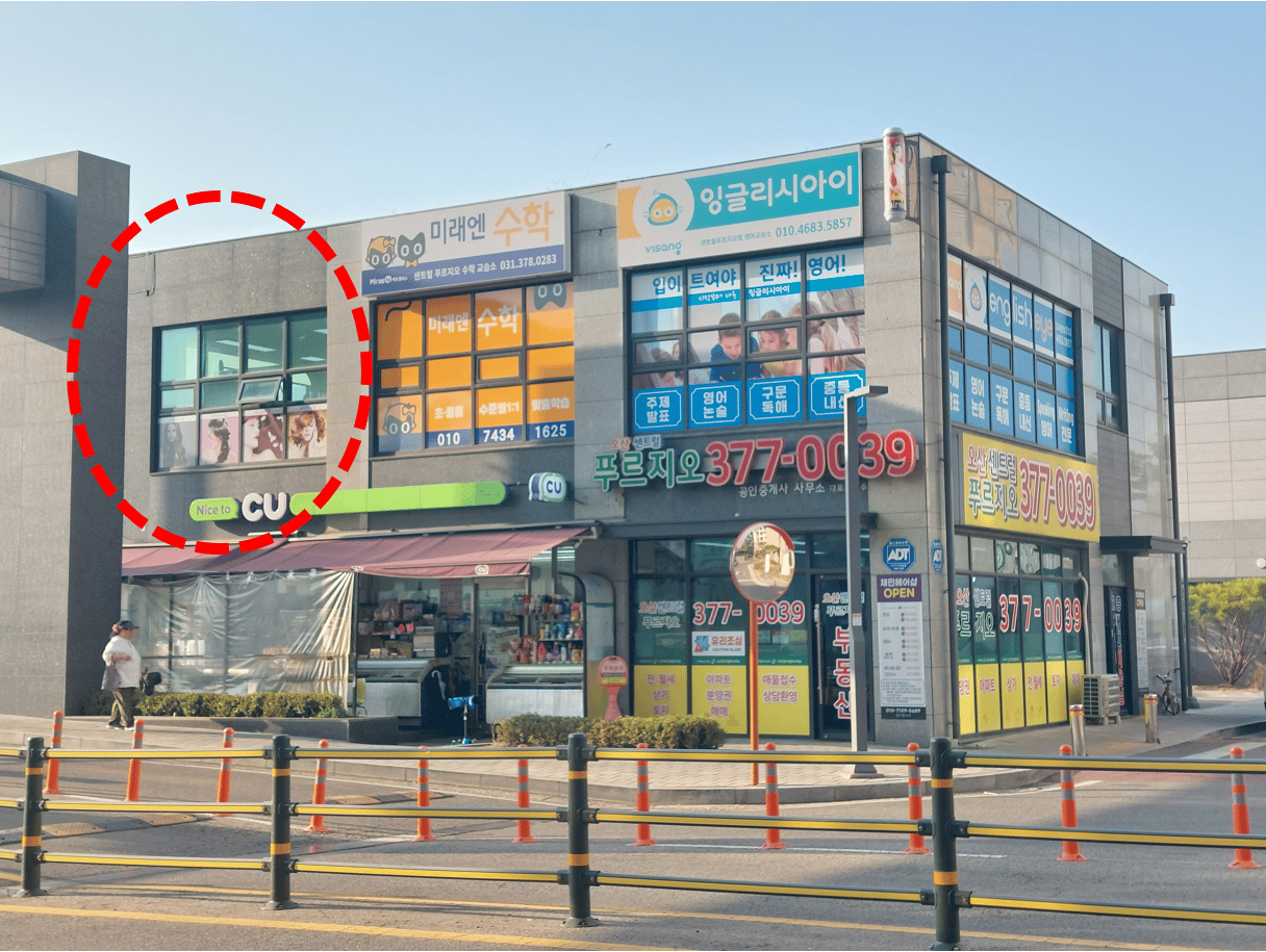 Exclusive Commercial Space in 920-unit Complex, Hair Salon for Rent - 写真 2