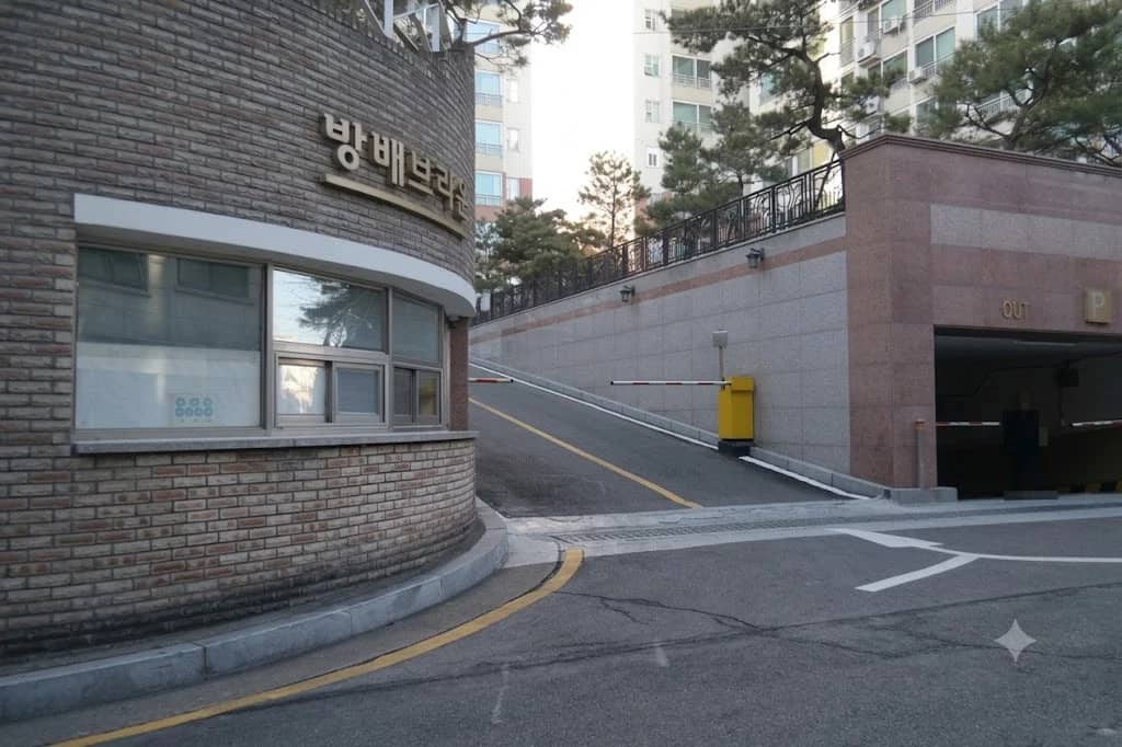 조용하고 쾌적한 도심 속 힐링 하우스 - photo 1