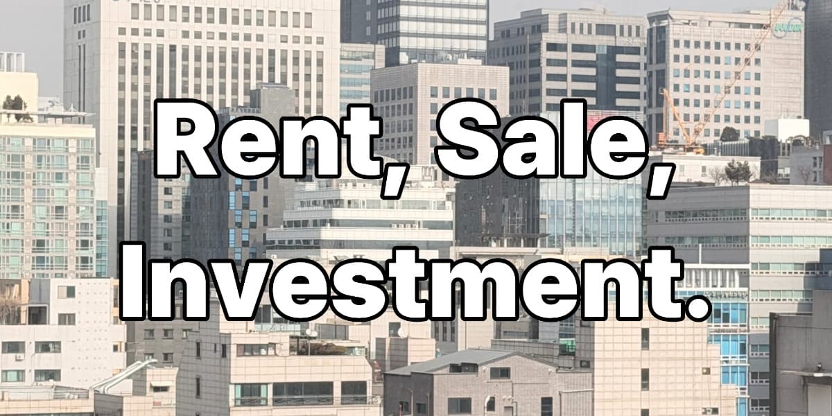 James Realty cover