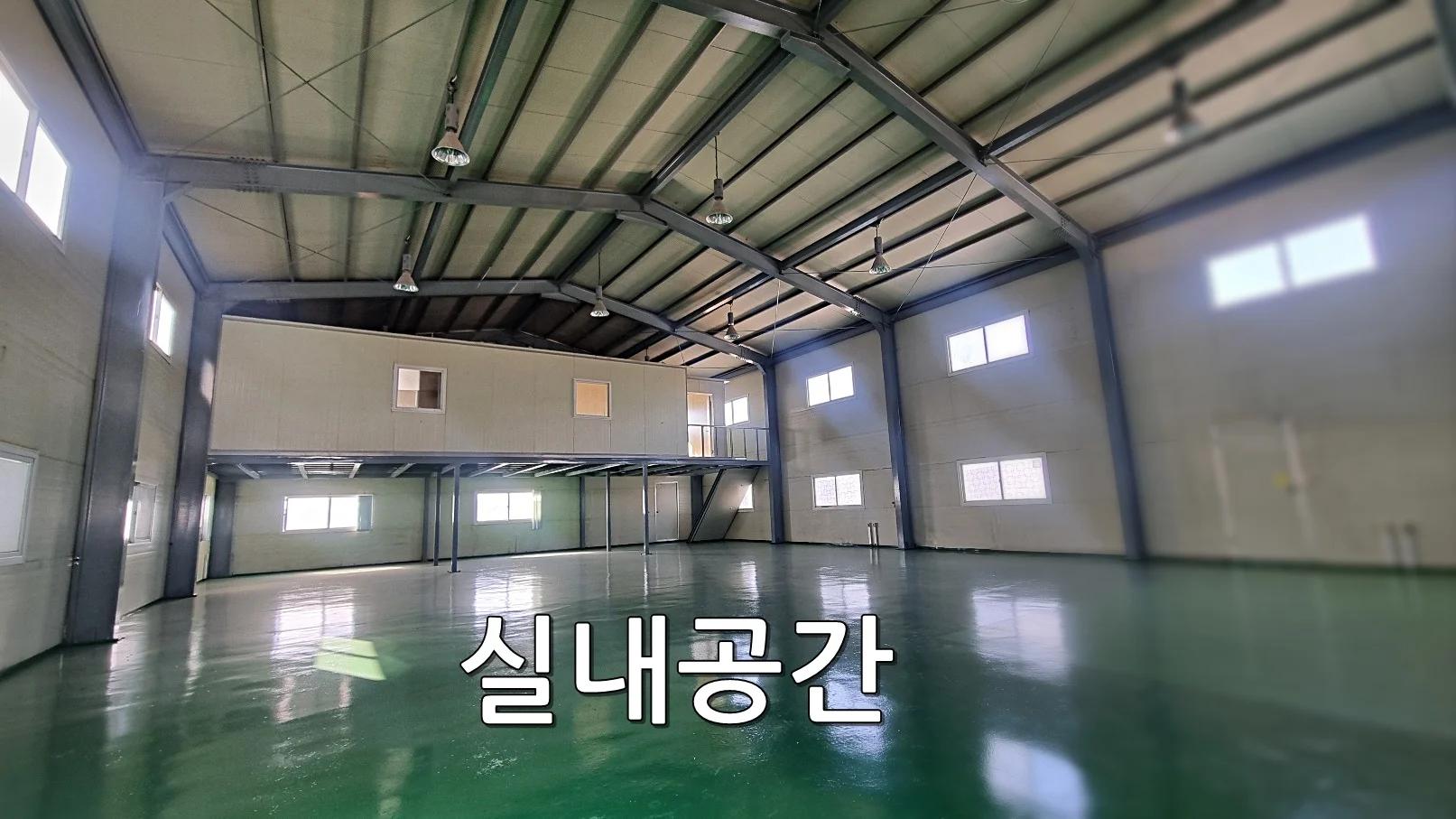 ๐ญ Spacious Factory/Warehouse with Duplex Office | 15 Mins to Samsung 1