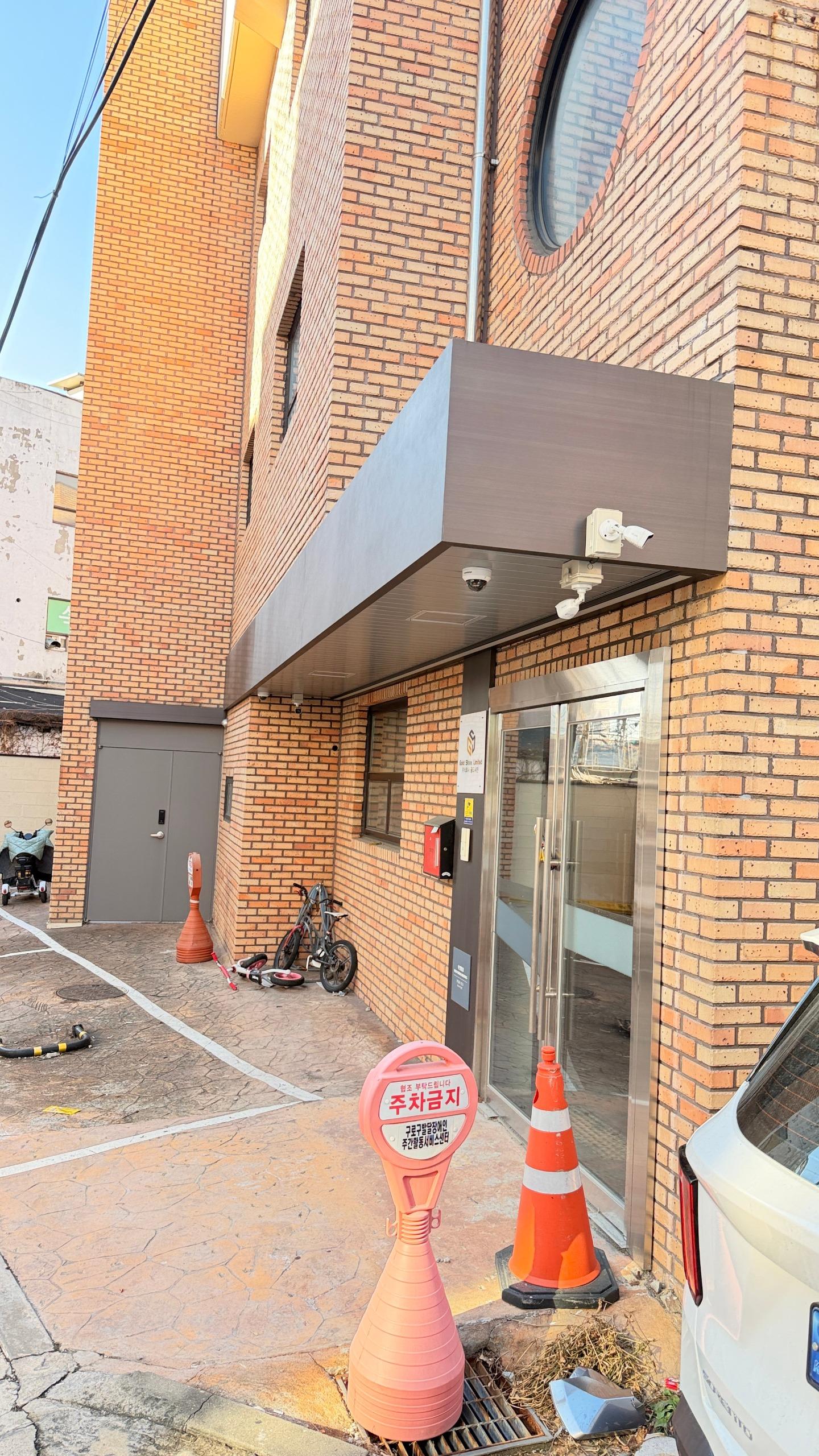 Recommended Office Building, 3 Floors, Parking for 2 Cars + Additional, Remodeled Building 2