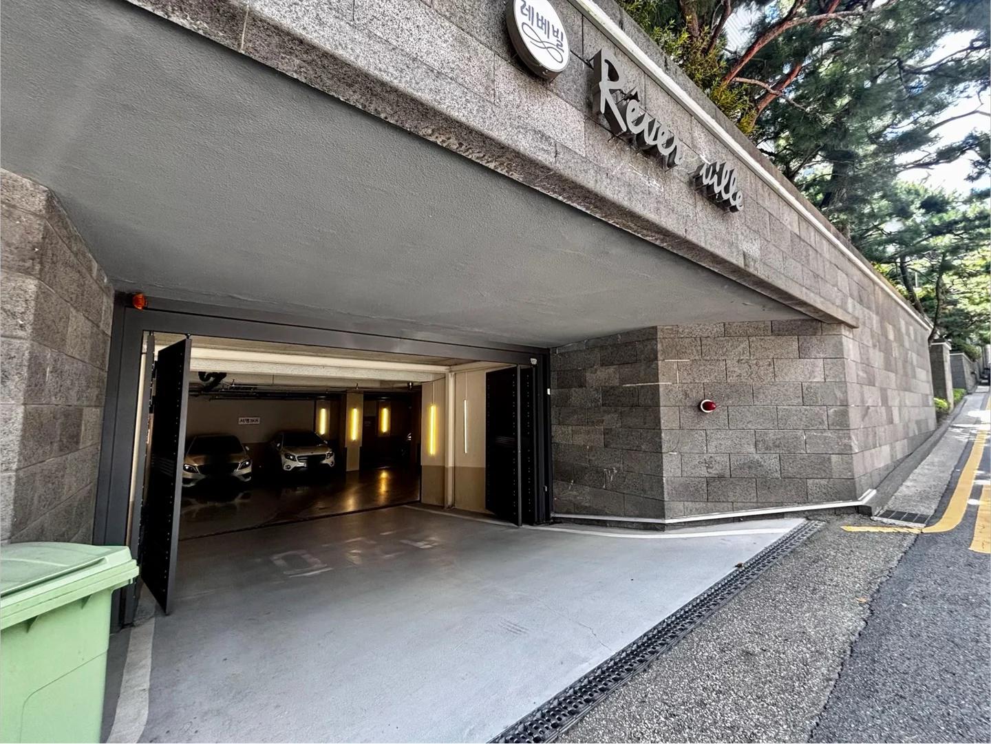 Near Seorae Village, 5BR+1, 3BA, 3Parking, Let's View In Person. floor plan 6