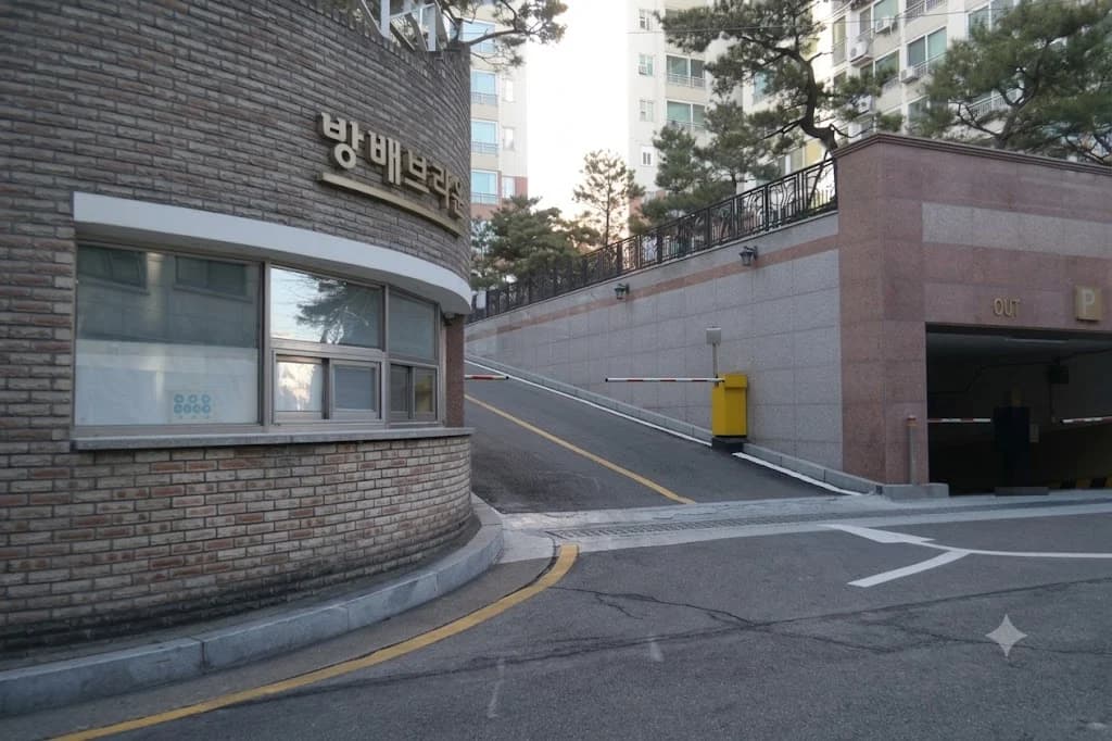 조용하고 쾌적한 도심 속 힐링 하우스 사진 1
