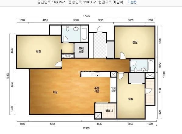 일산 최고의 조경과 명품 학군을 품은,실거주 만족도 1위 매물 평면도 1
