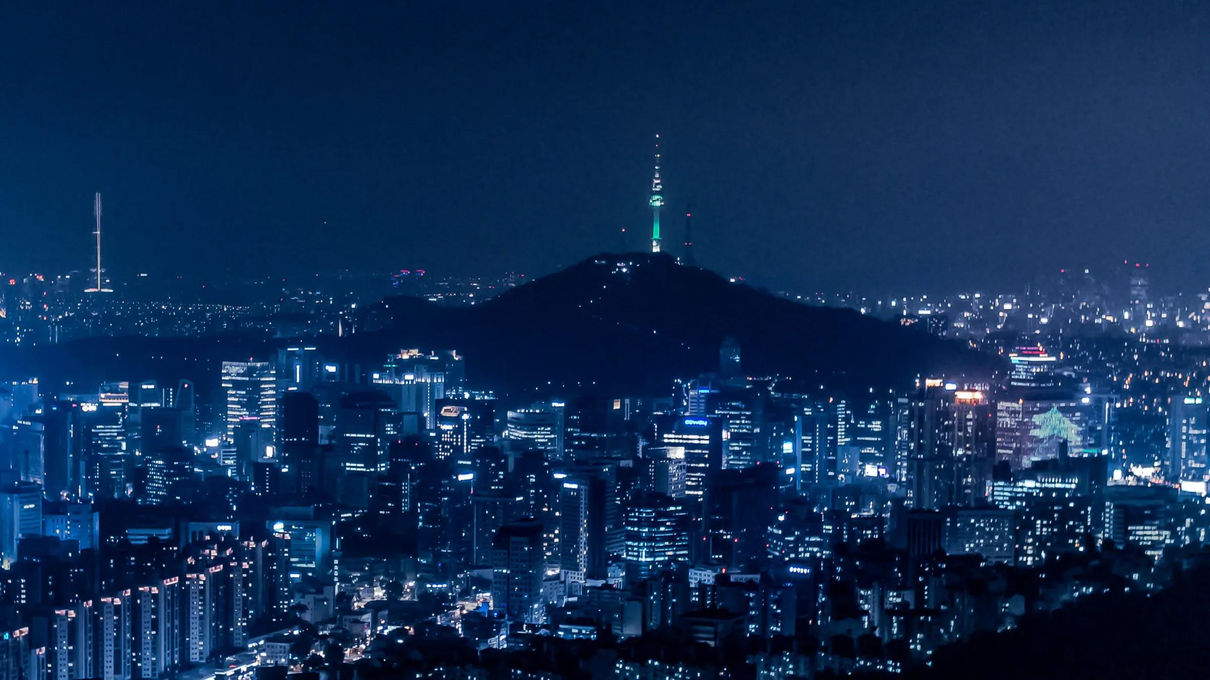 Seoul skyline at dusk