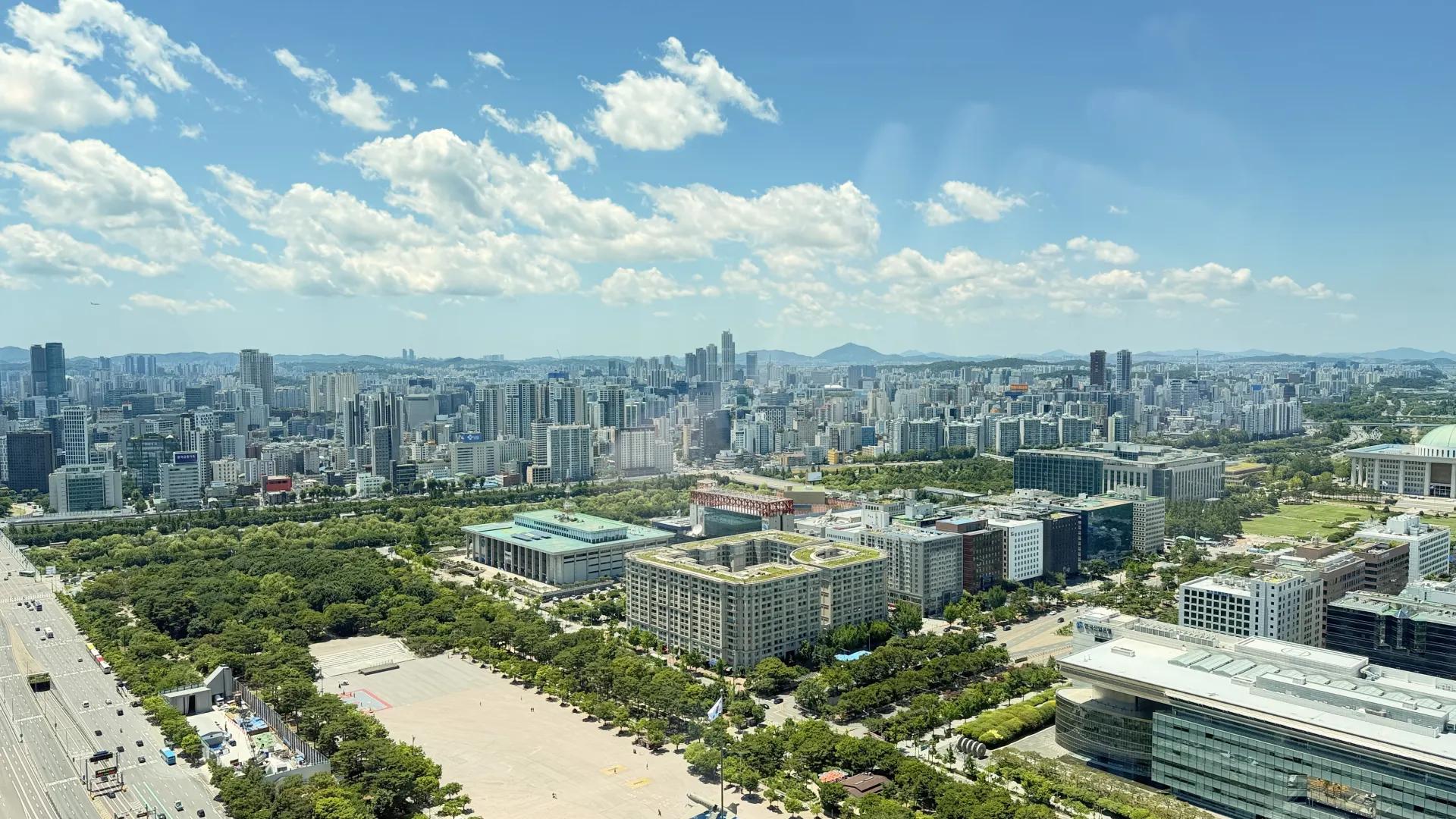 Seoul skyline at dusk