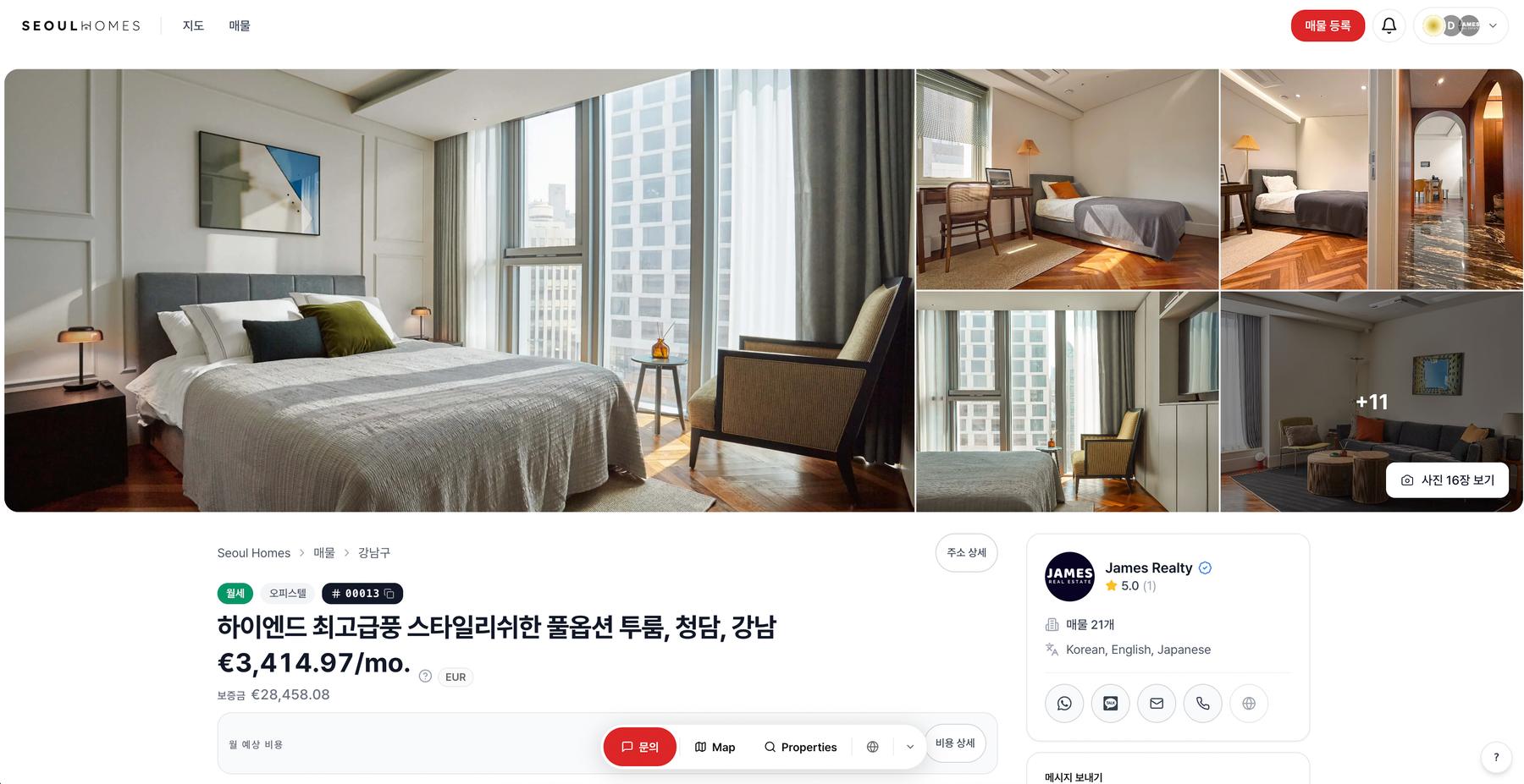 Seoul Homes property detail page